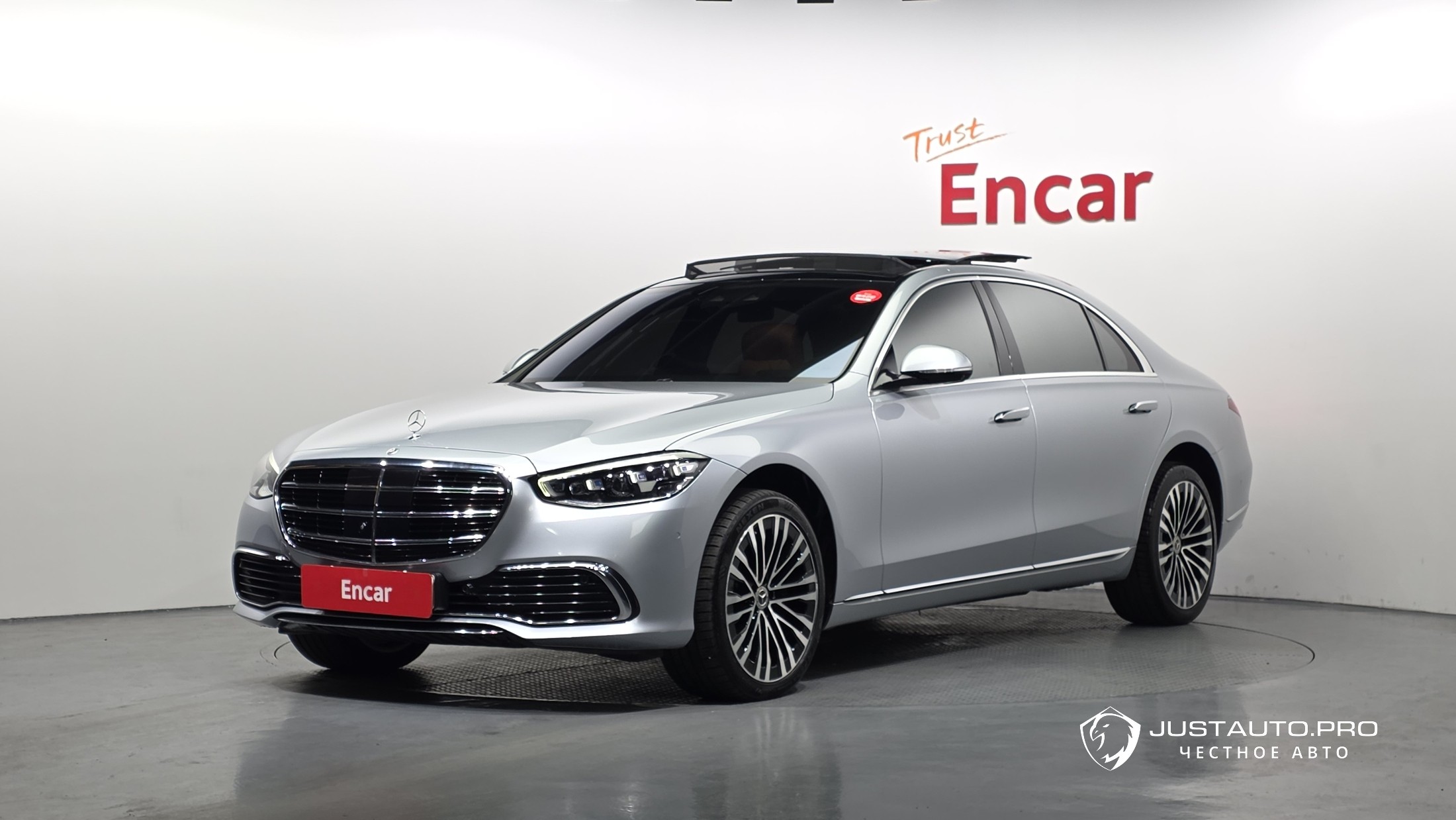 Автомобиль Mercedes-Benz S-Class