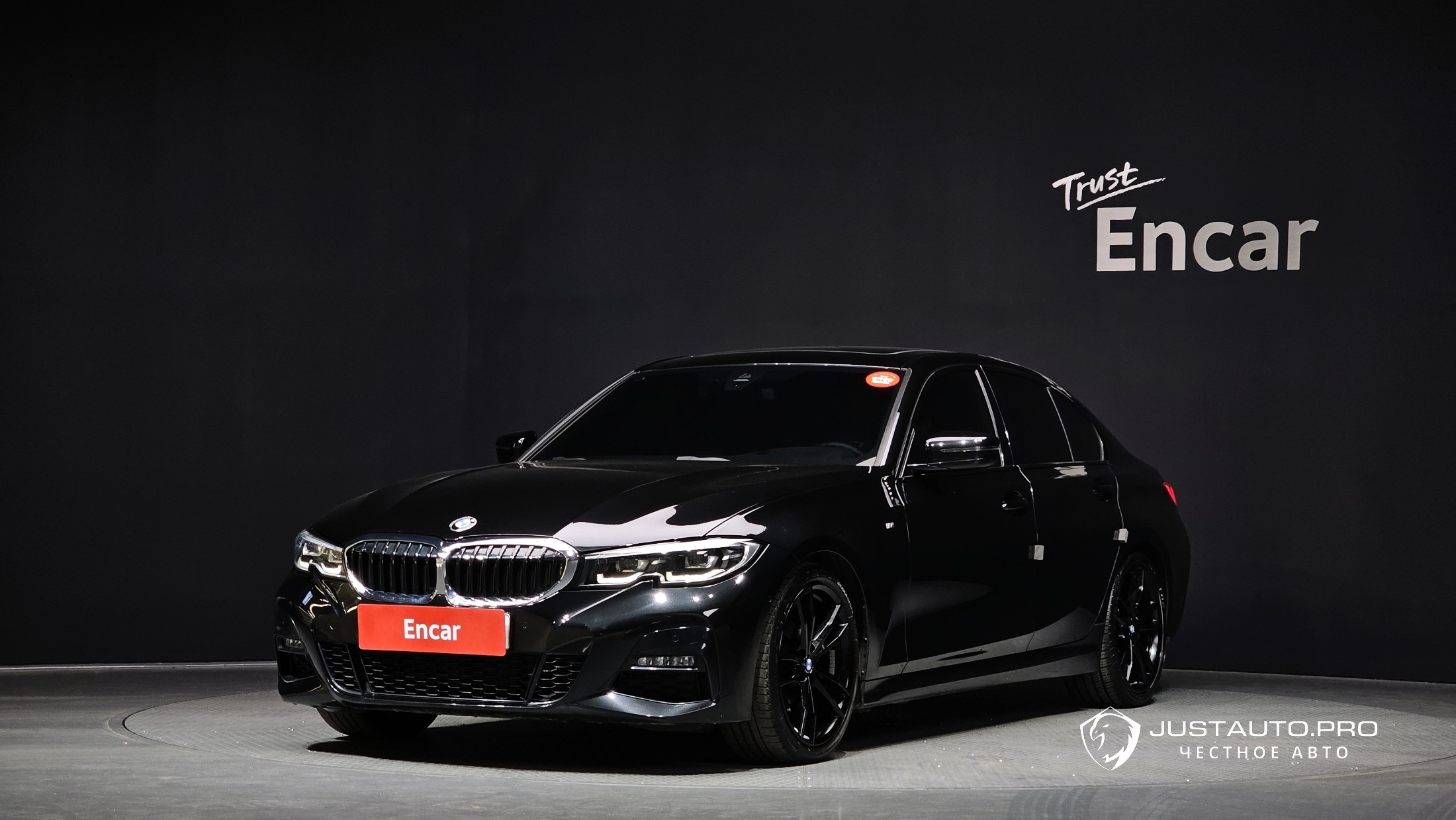 Автомобиль BMW 3-Series