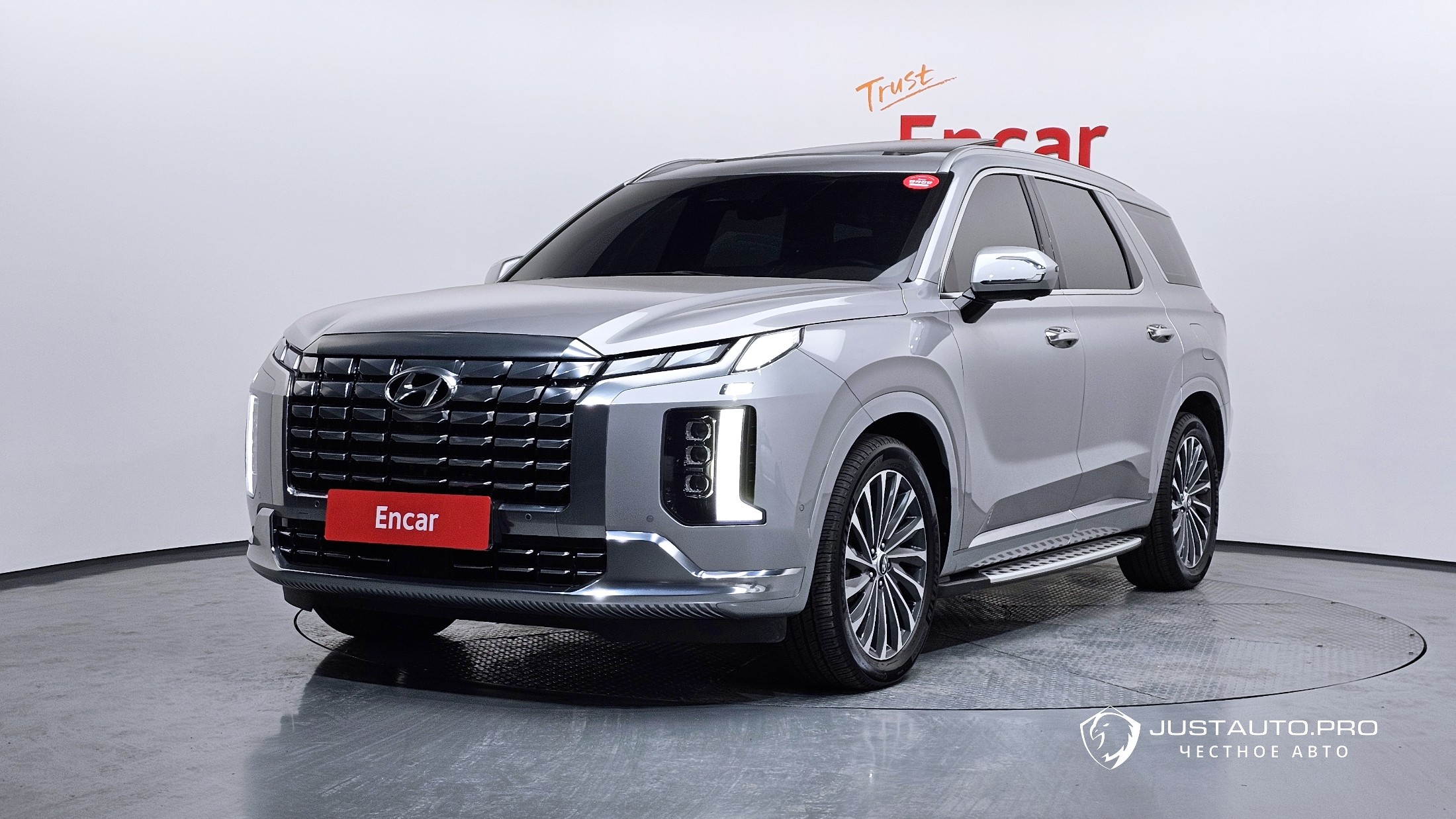 Автомобиль Hyundai Palisade
