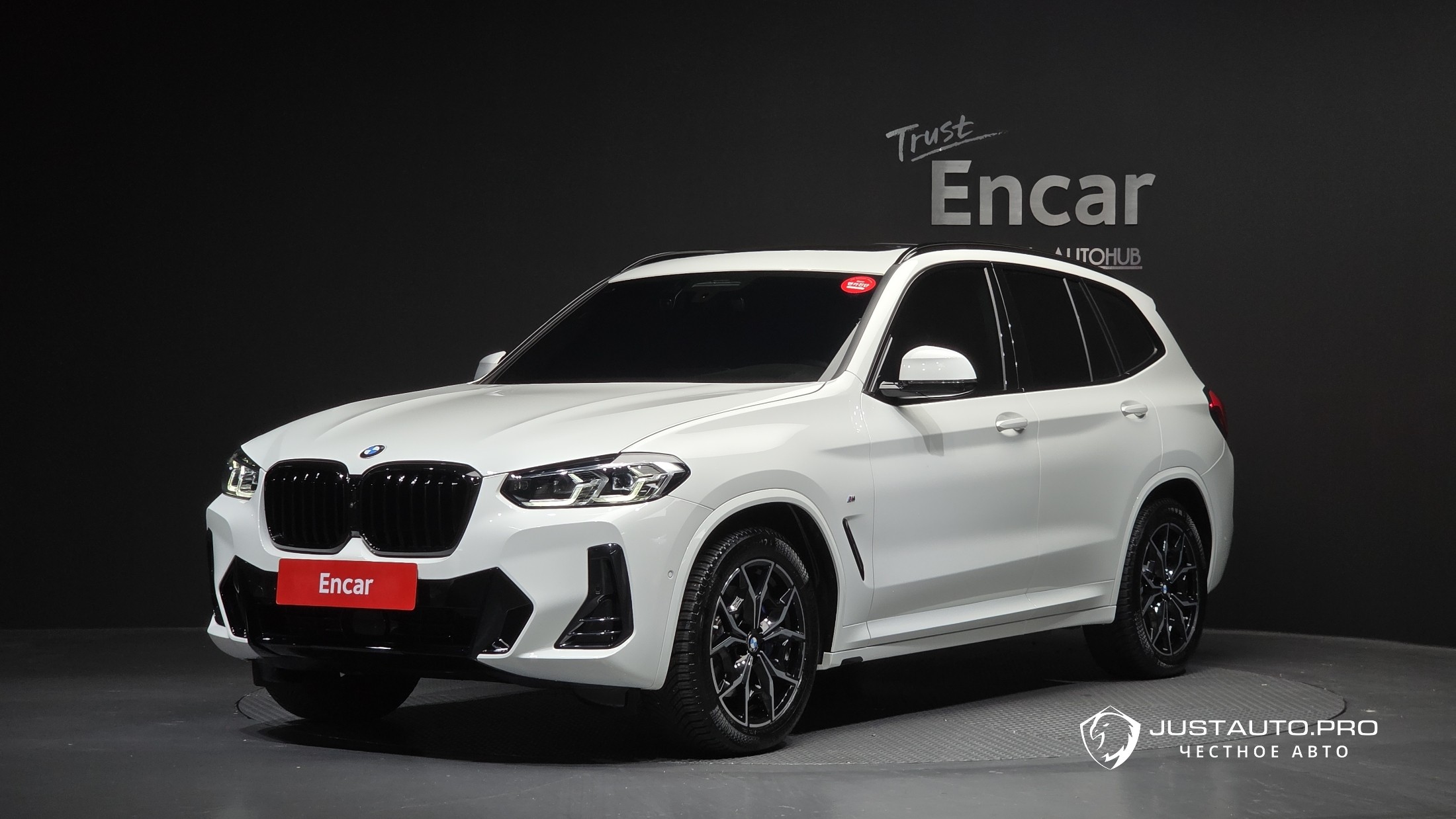 Автомобиль BMW X3