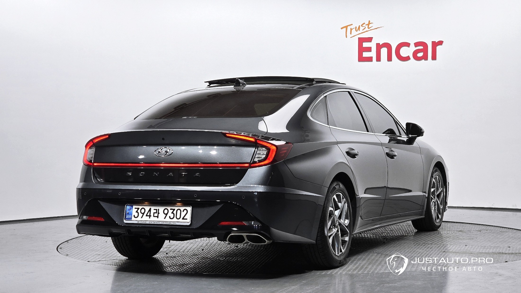 Автомобиль Hyundai Sonata