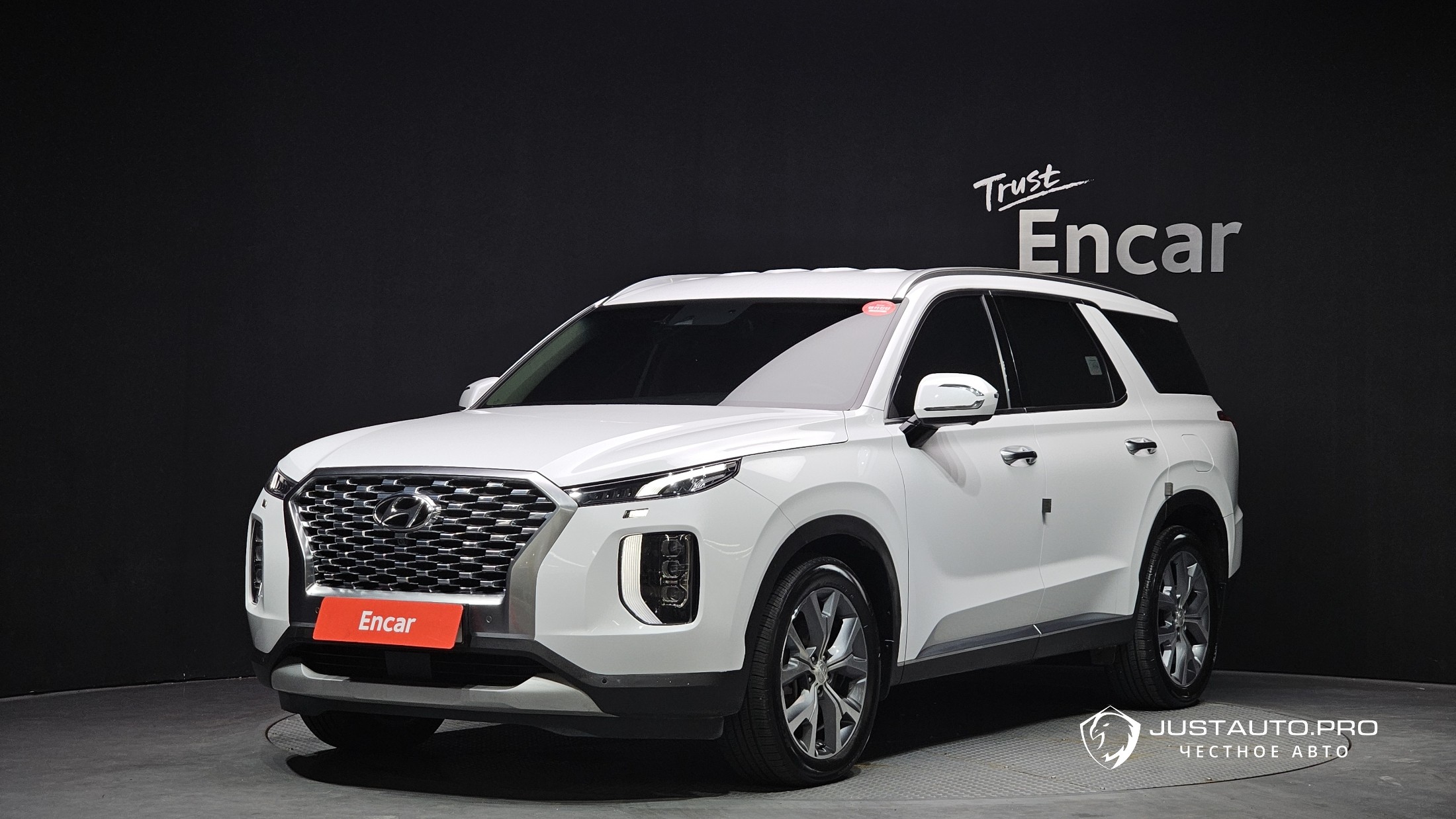 Автомобиль Hyundai Palisade
