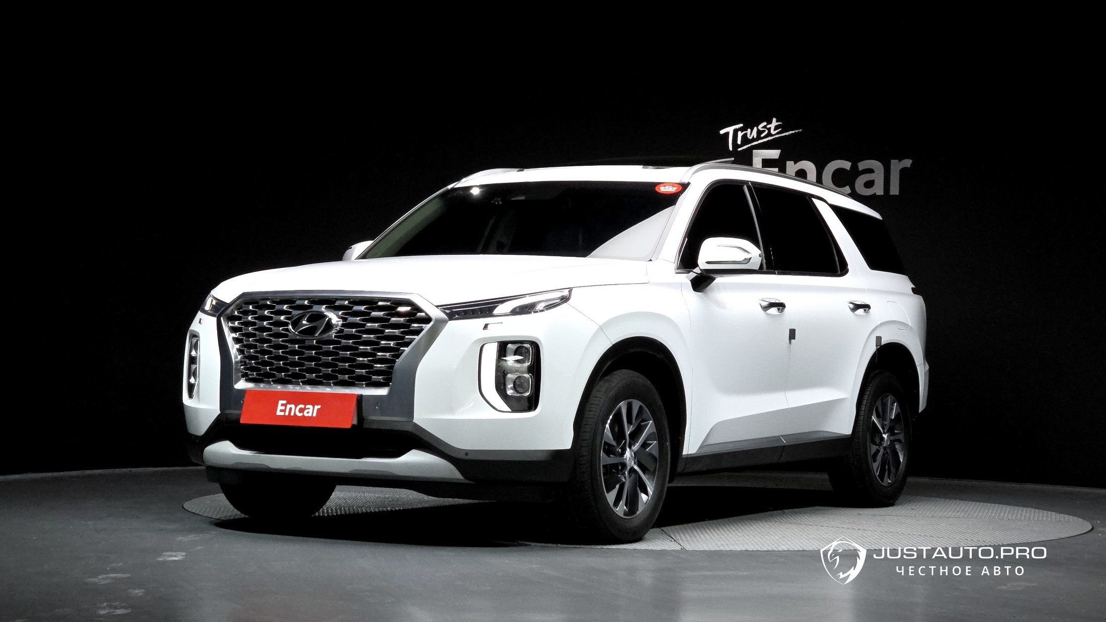 Автомобиль Hyundai Palisade