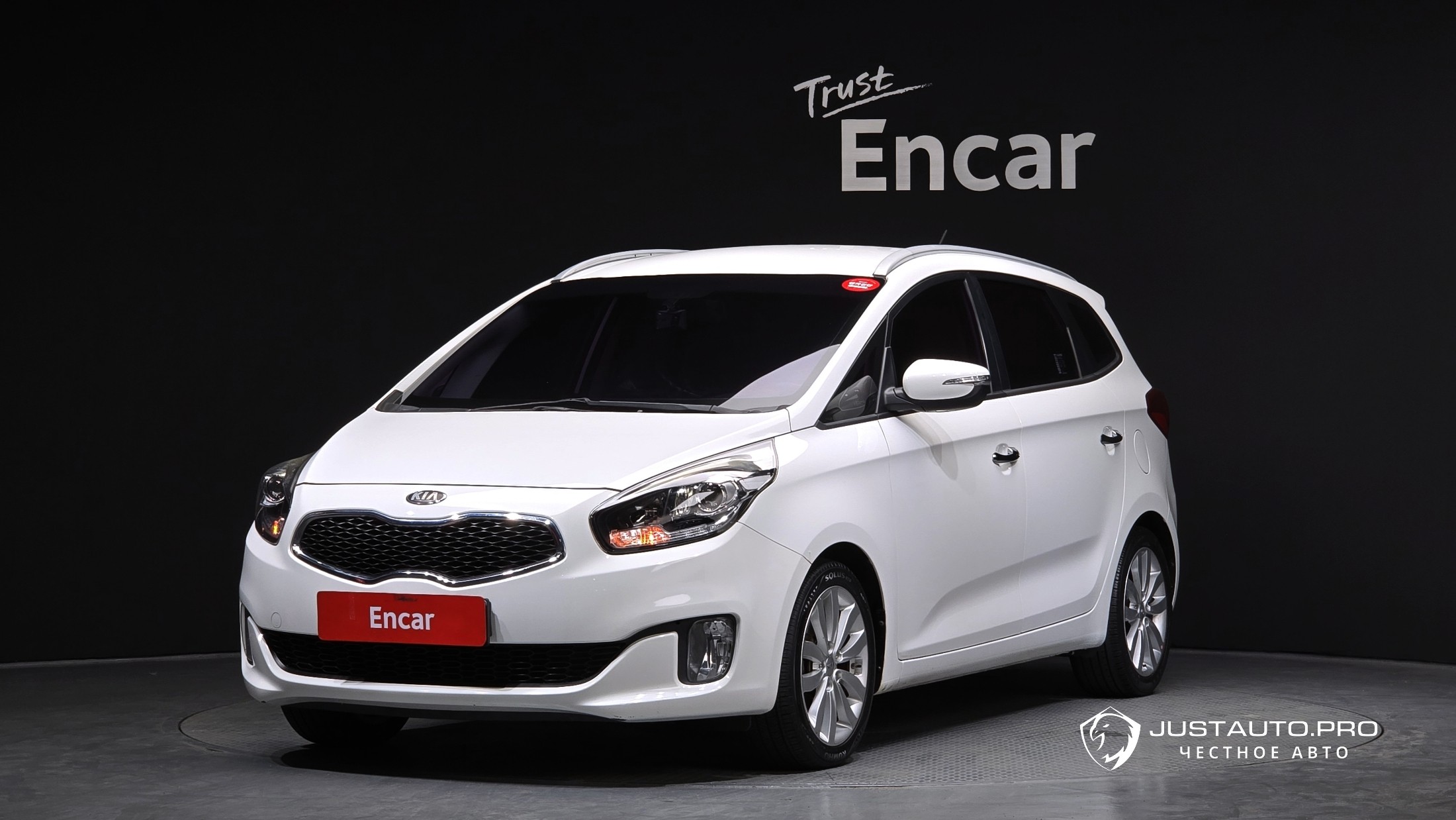 Автомобиль Kia Carens