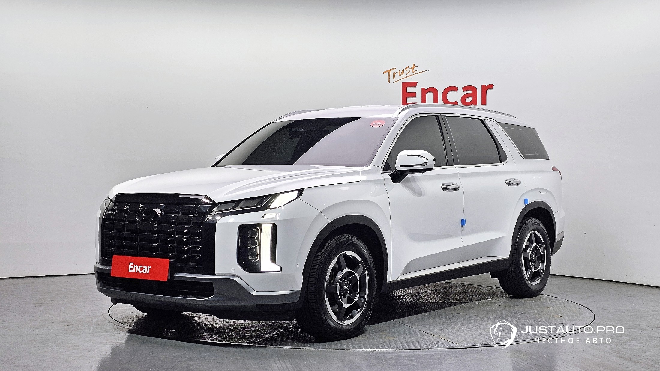 Автомобиль Hyundai Palisade
