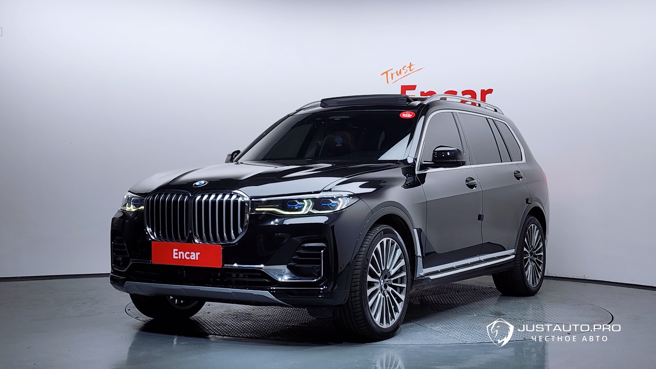 Автомобиль BMW X7