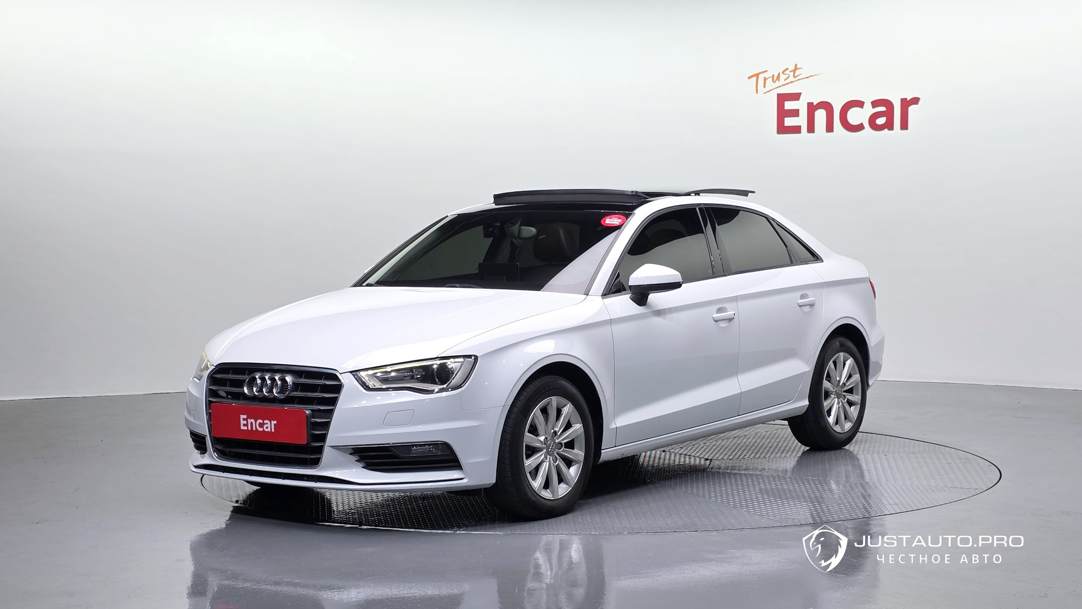 Автомобиль Audi A3