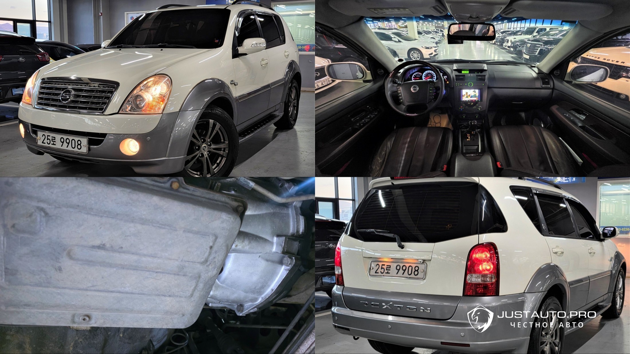 Автомобиль KG_Mobility_Ssangyong Rexton