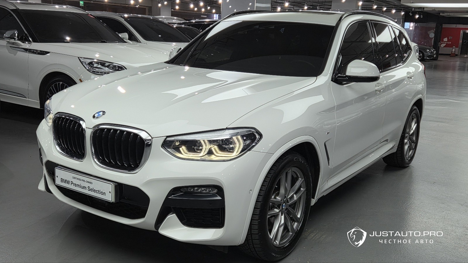 Автомобиль BMW X3