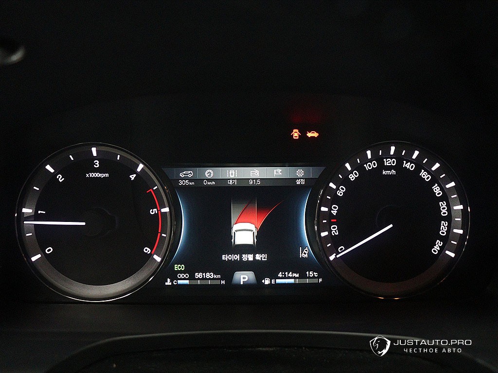 Фото 6