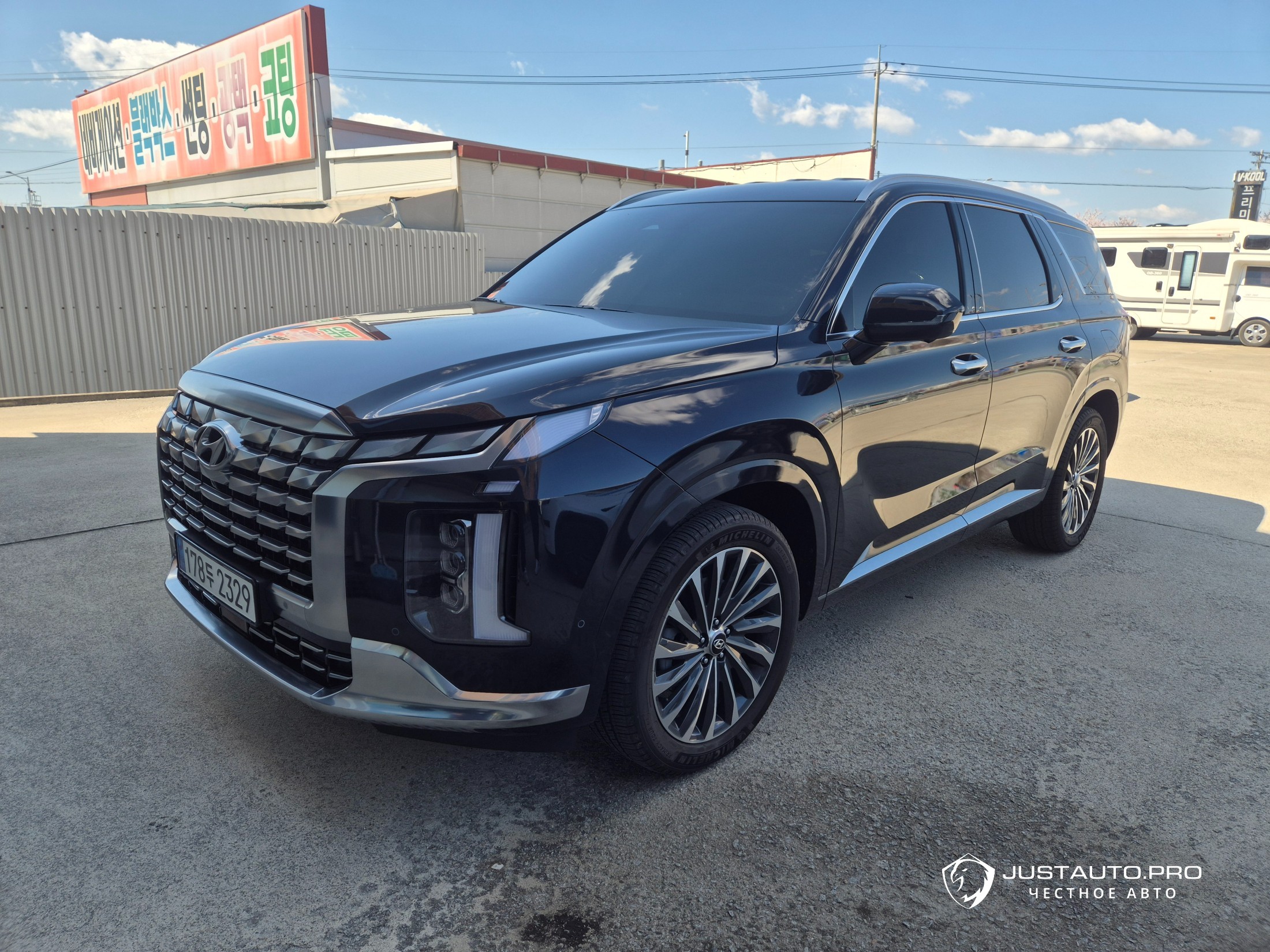 Автомобиль Hyundai Palisade