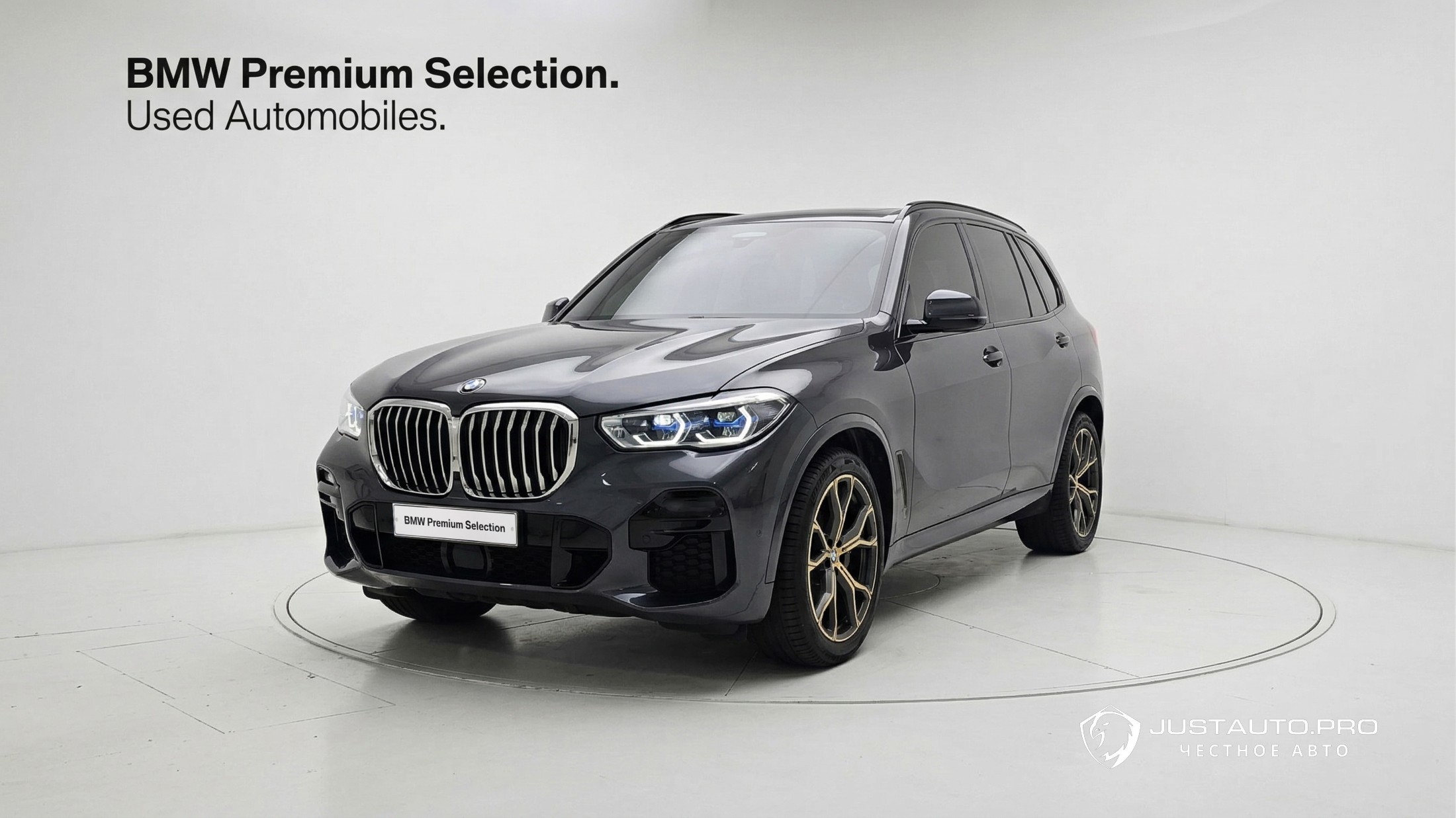 Автомобиль BMW X5