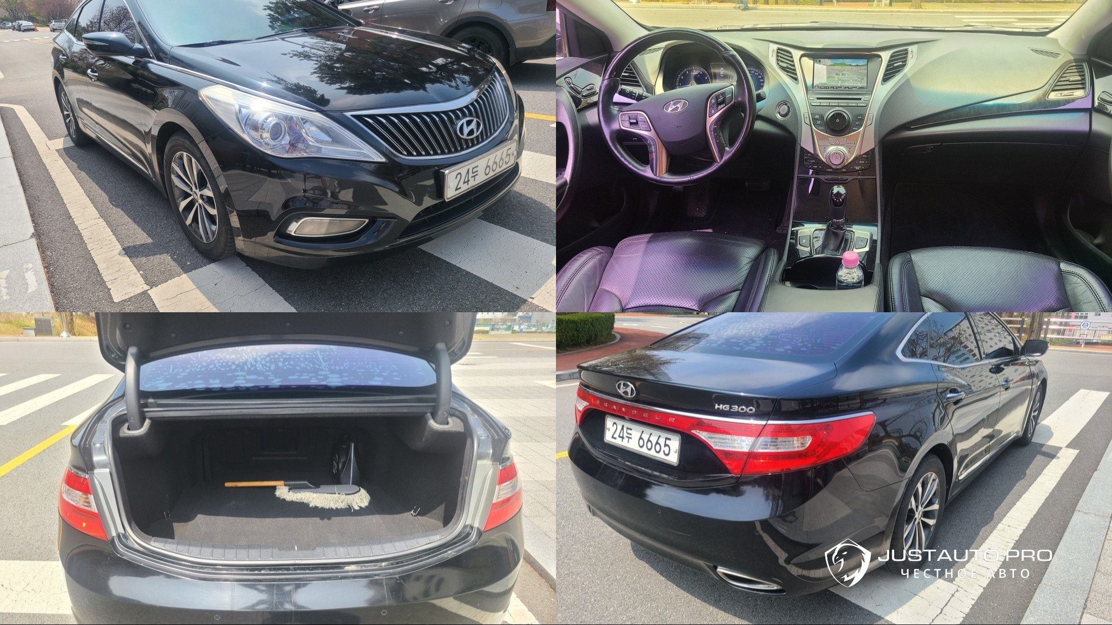 Автомобиль Hyundai Grandeur
