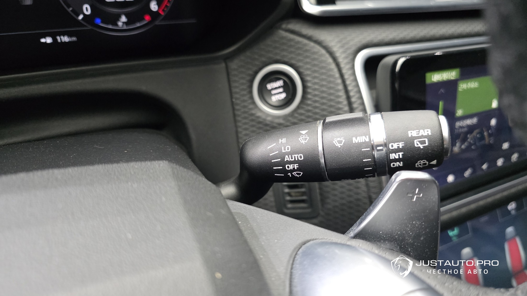 Фото 15