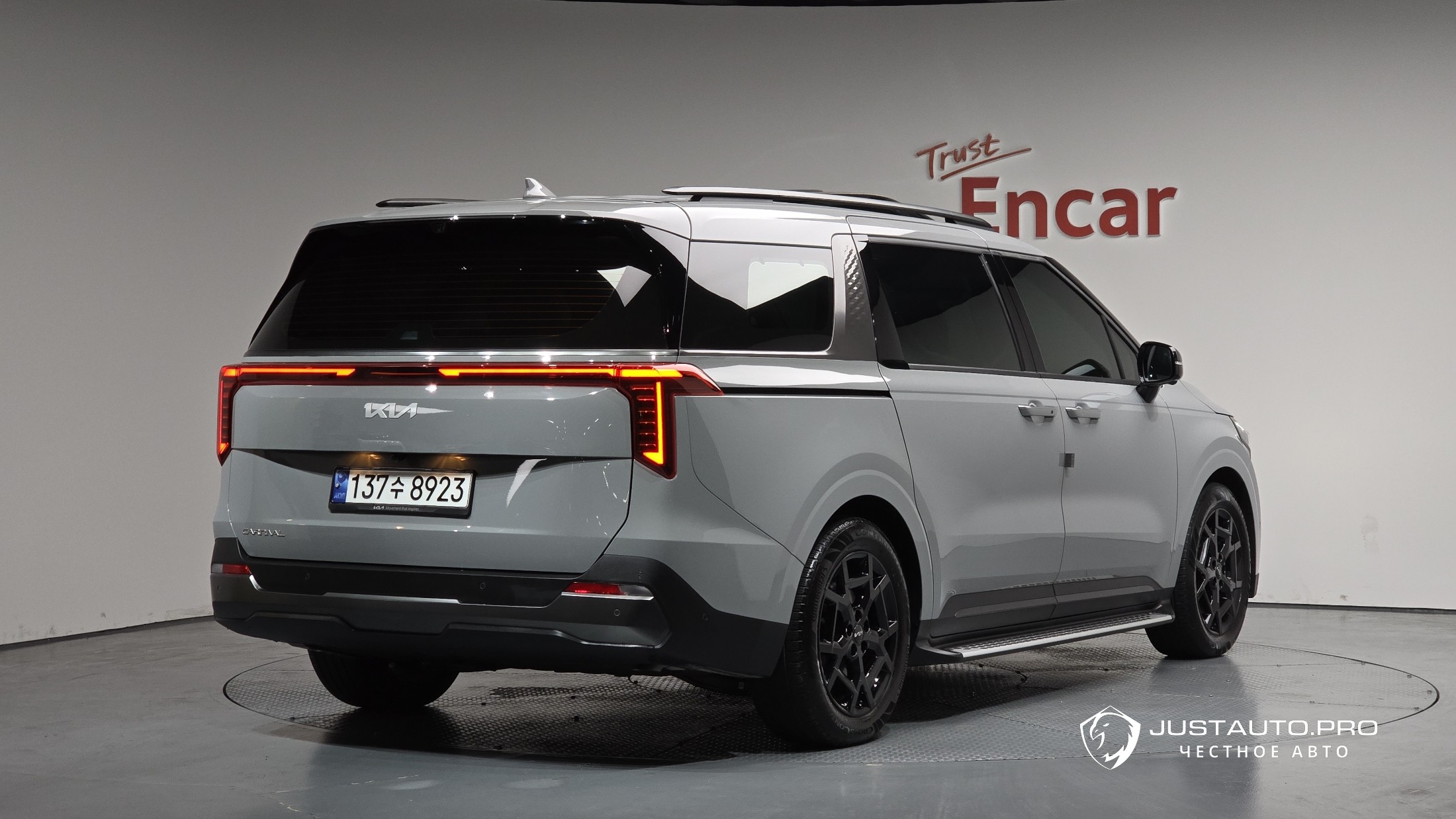 Автомобиль Kia Canival