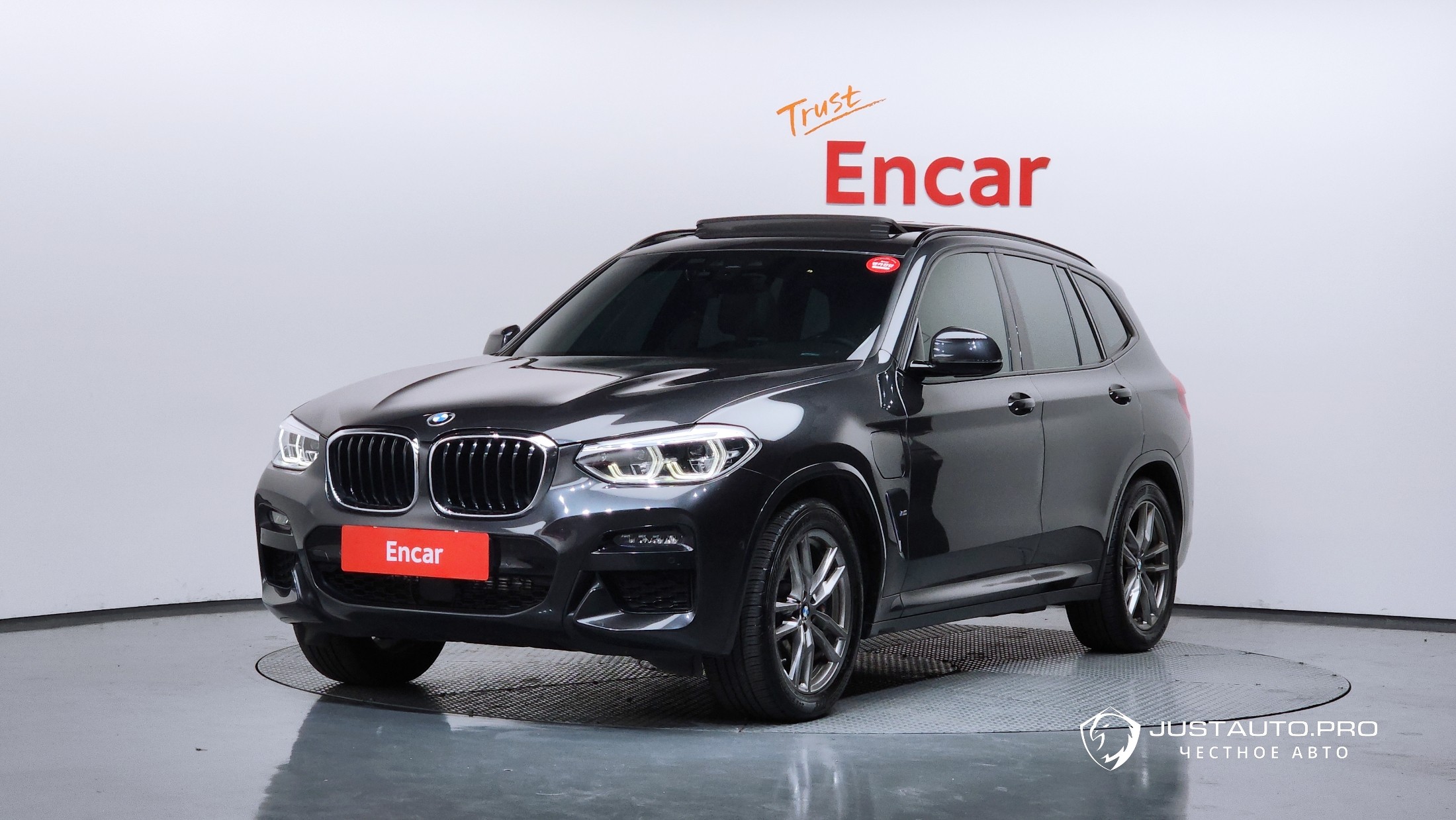 Автомобиль BMW X3