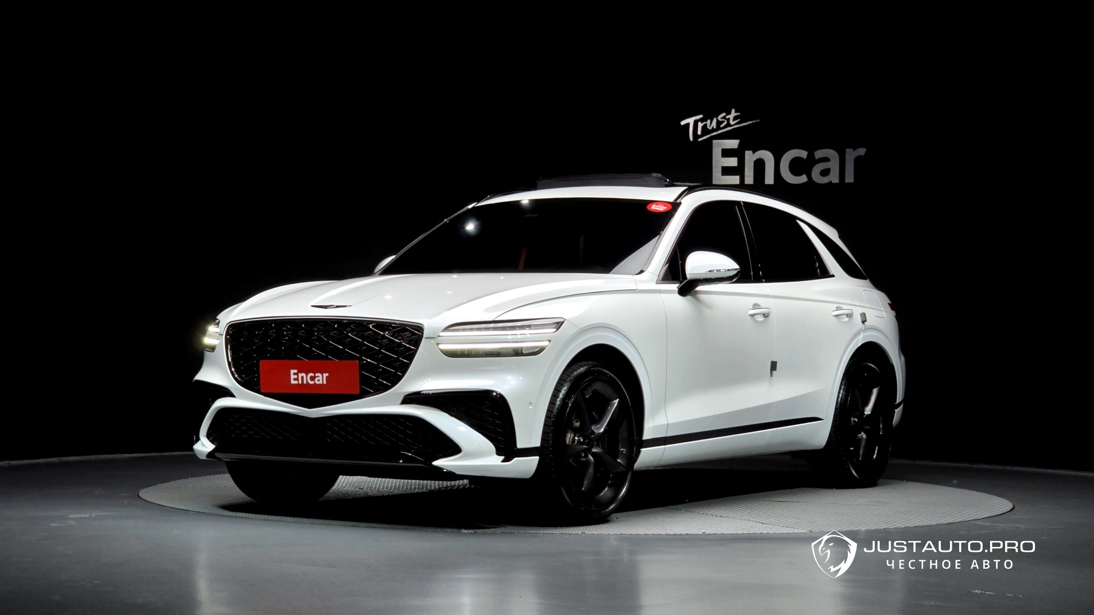 Автомобиль Genesis GV70