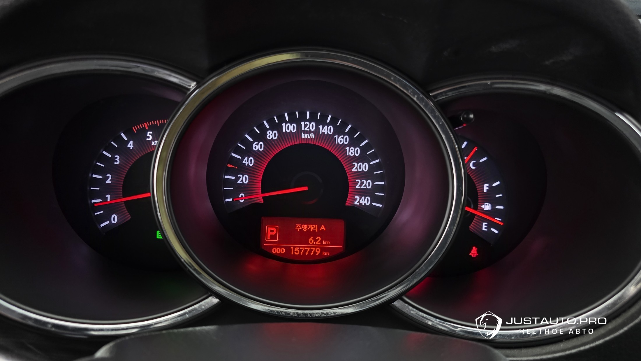 Фото 7