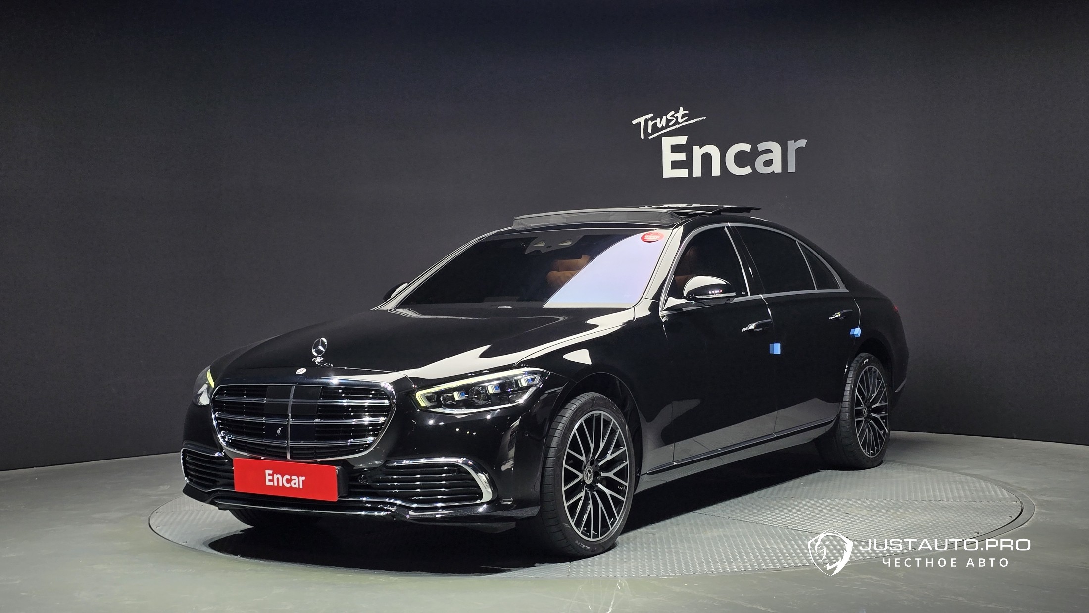 Автомобиль Mercedes-Benz S-Class