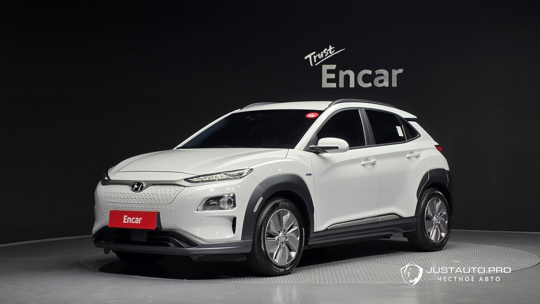 Автомобиль Hyundai Kona