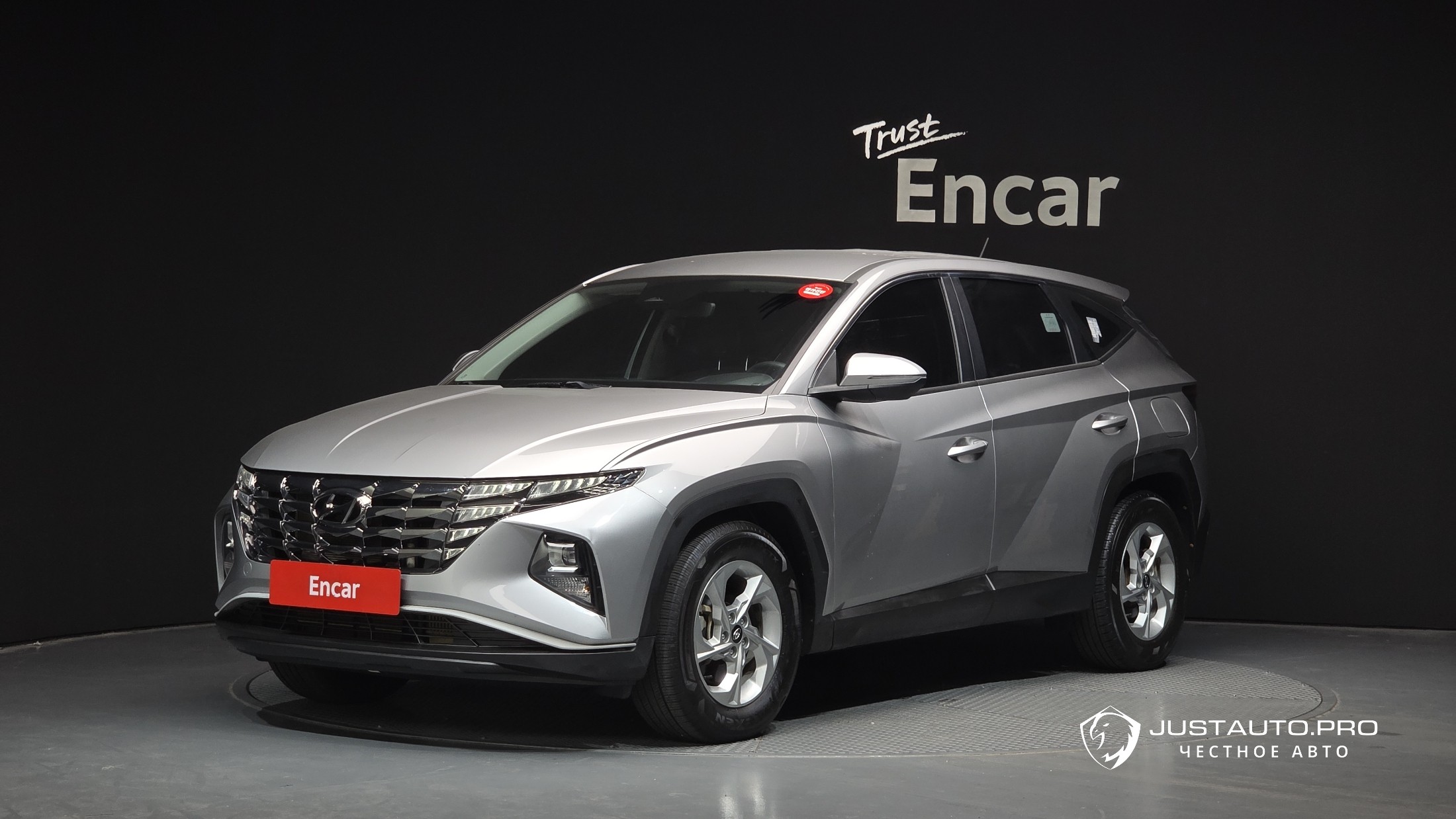Автомобиль Hyundai Tucson