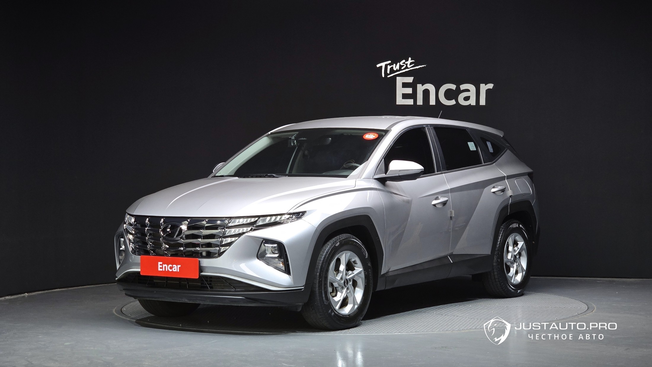 Автомобиль Hyundai Tucson