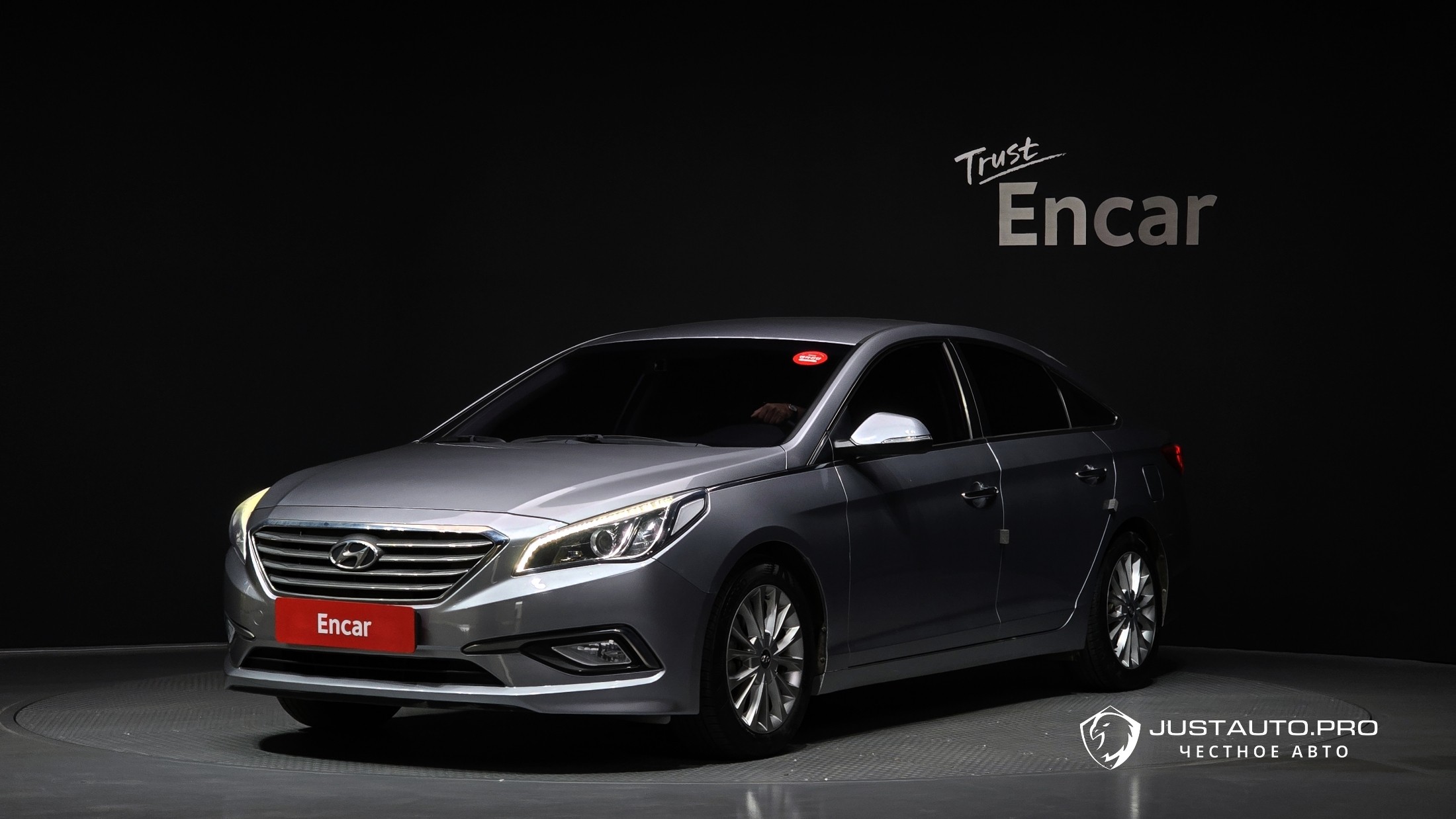 Автомобиль Hyundai Sonata