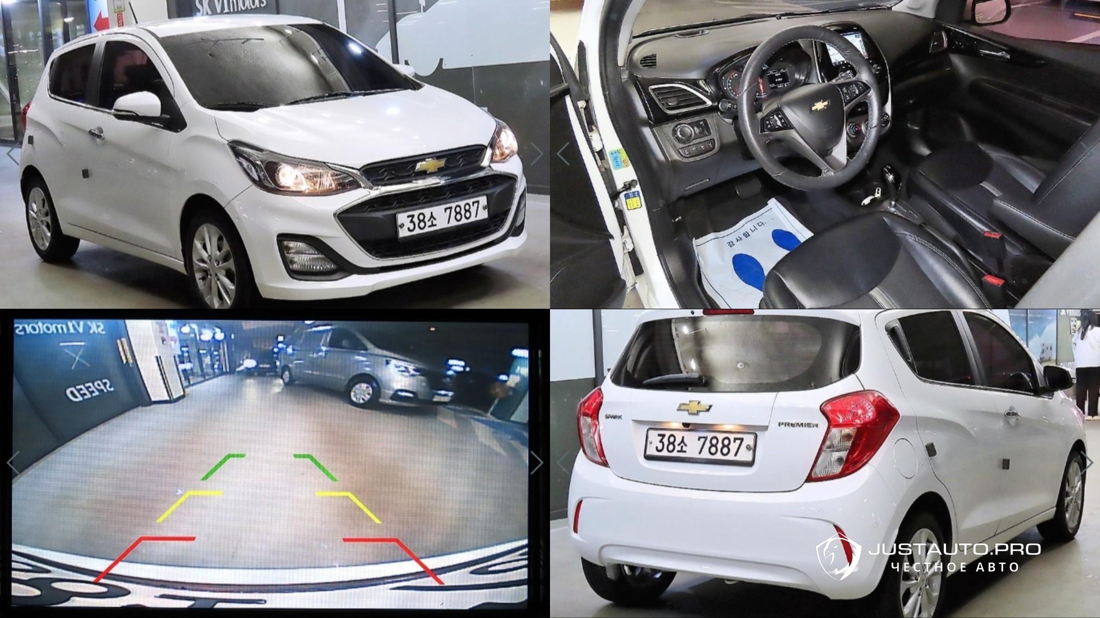 Автомобиль ChevroletGMDaewoo Spark