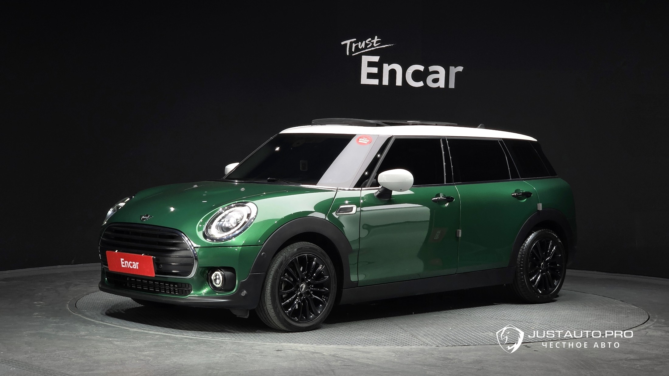 Автомобиль Mini Clubman