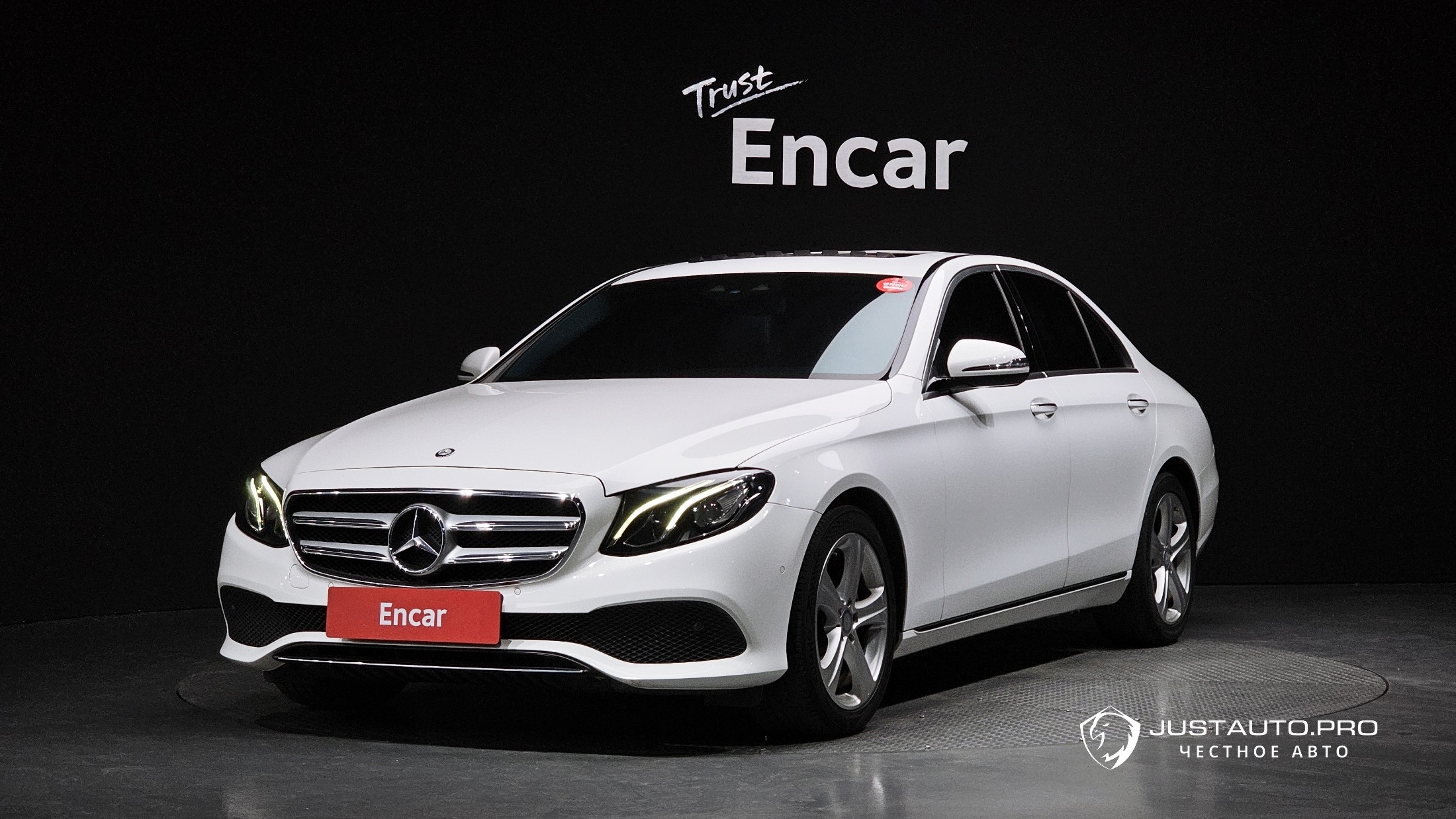 Автомобиль Mercedes-Benz E-Class