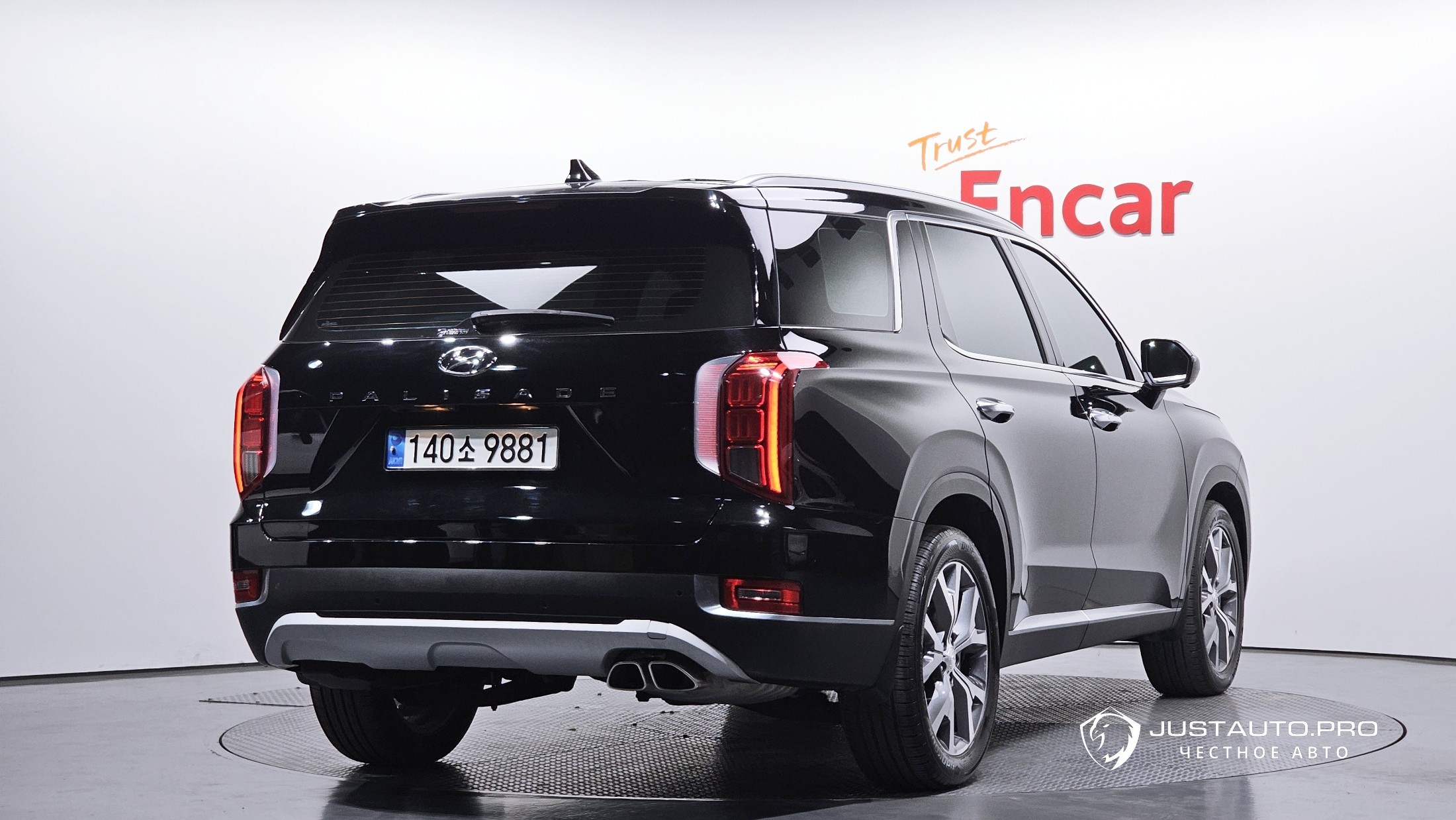 Автомобиль Hyundai Palisade