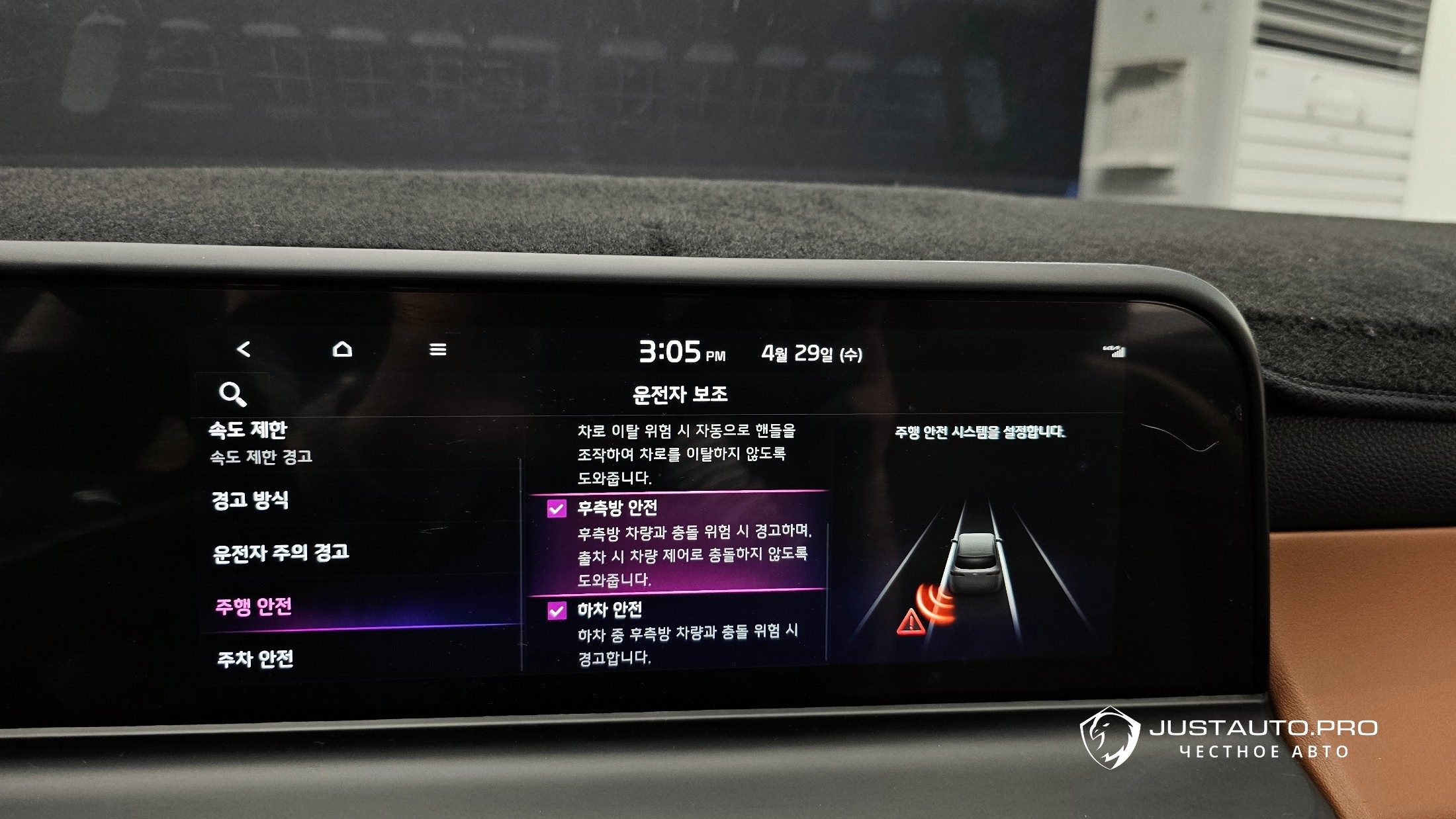 Фото 15
