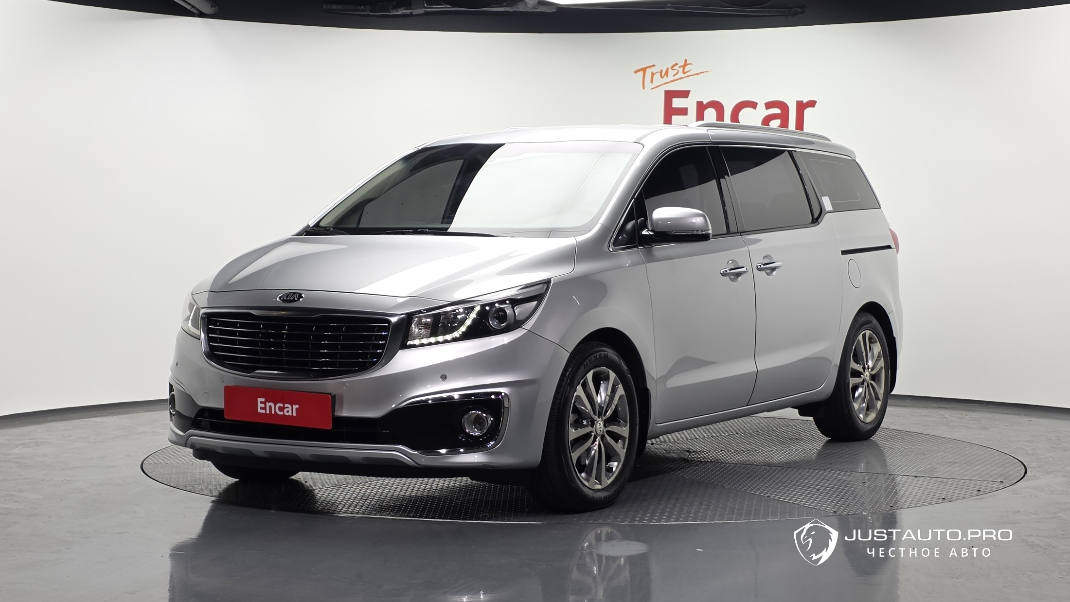 Автомобиль Kia Canival