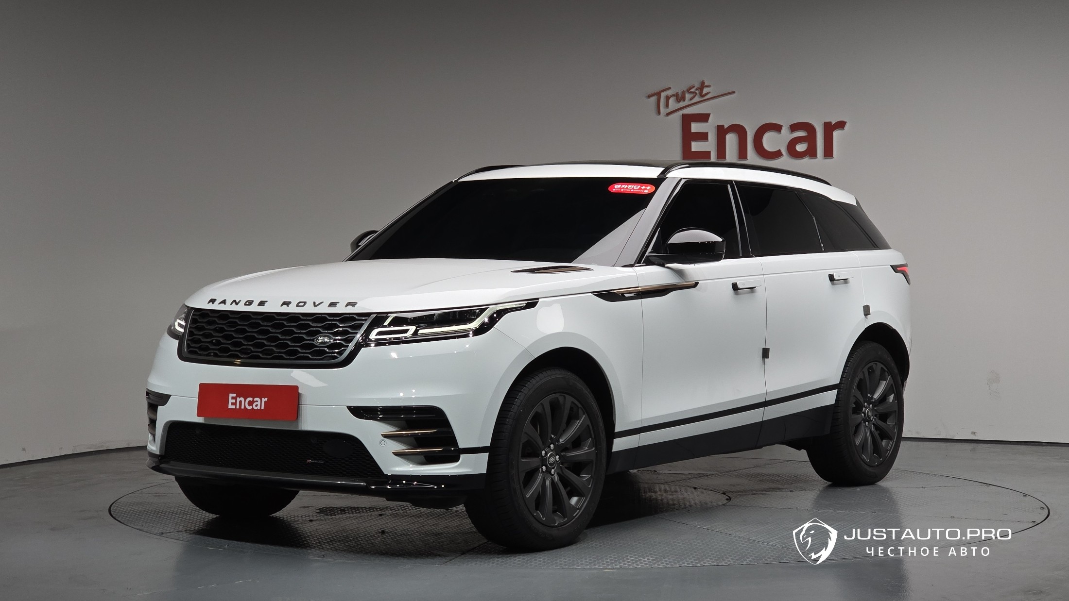 Автомобиль Land Rover Range Rover Velar