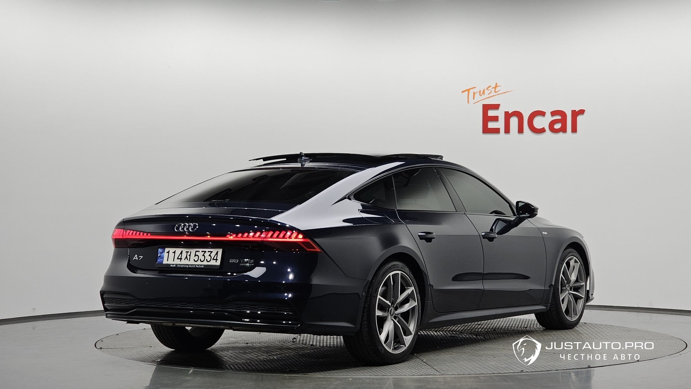 Автомобиль Audi A7