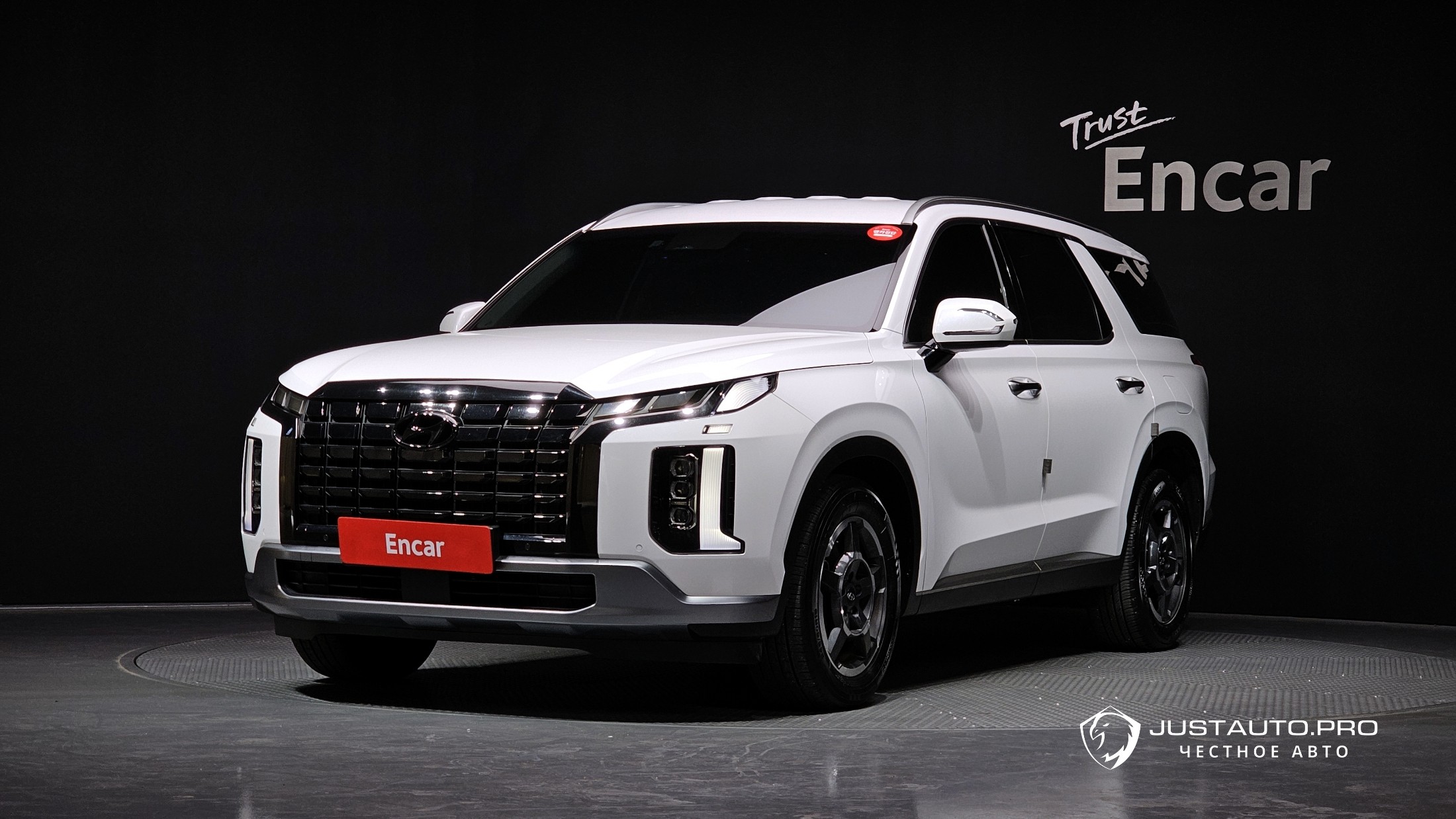 Автомобиль Hyundai Palisade