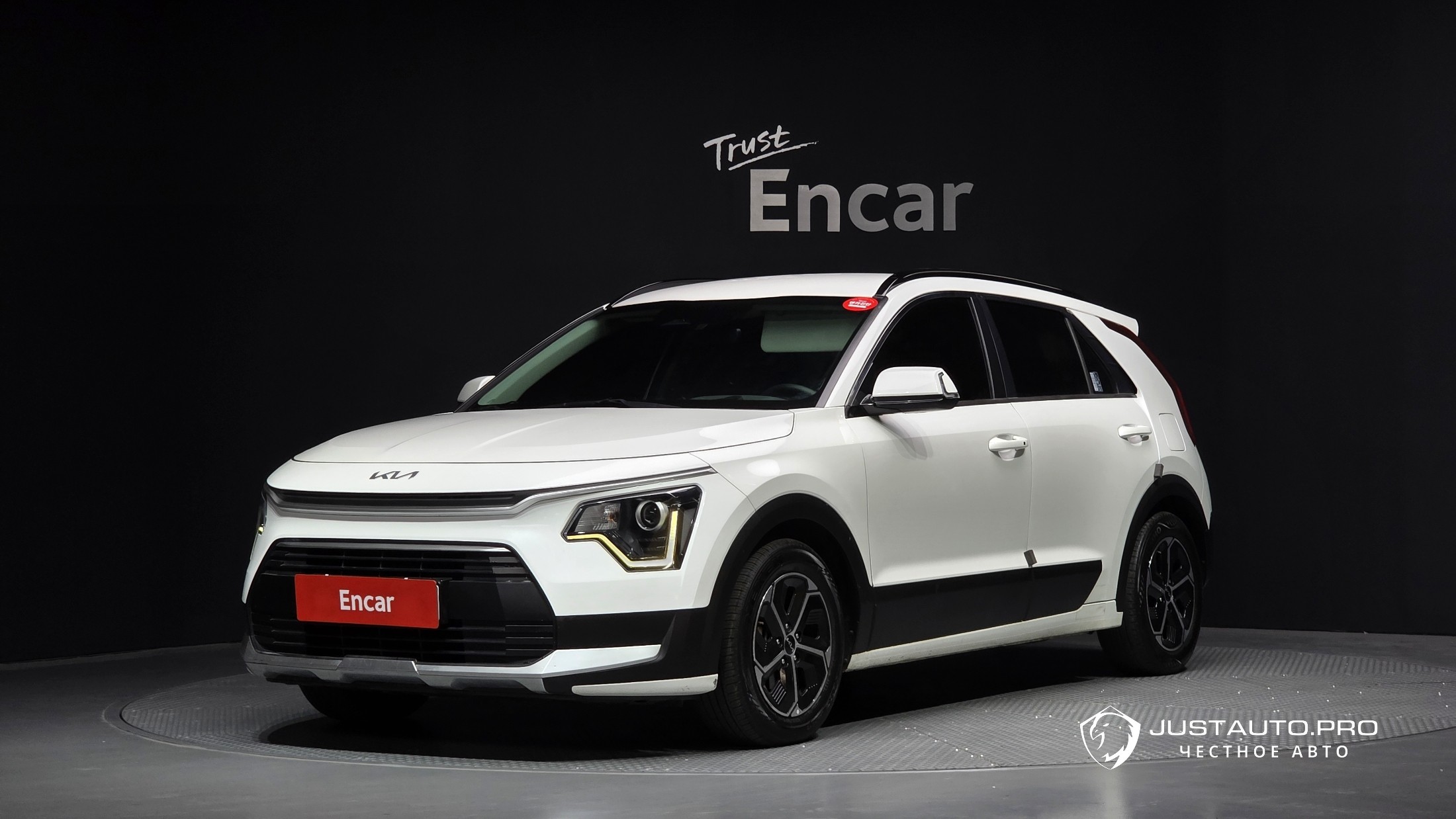Автомобиль Kia Niro