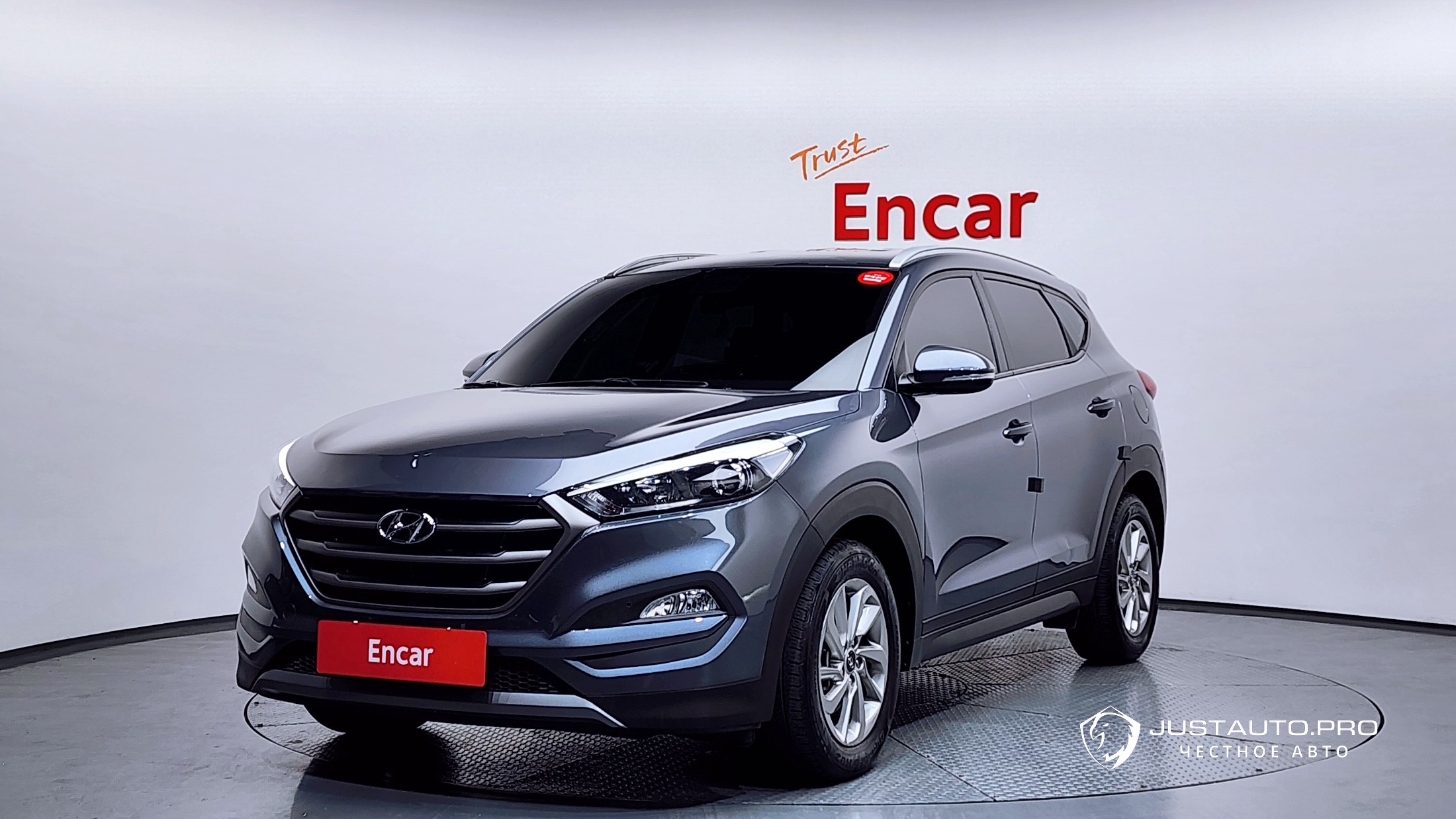 Автомобиль Hyundai Tucson