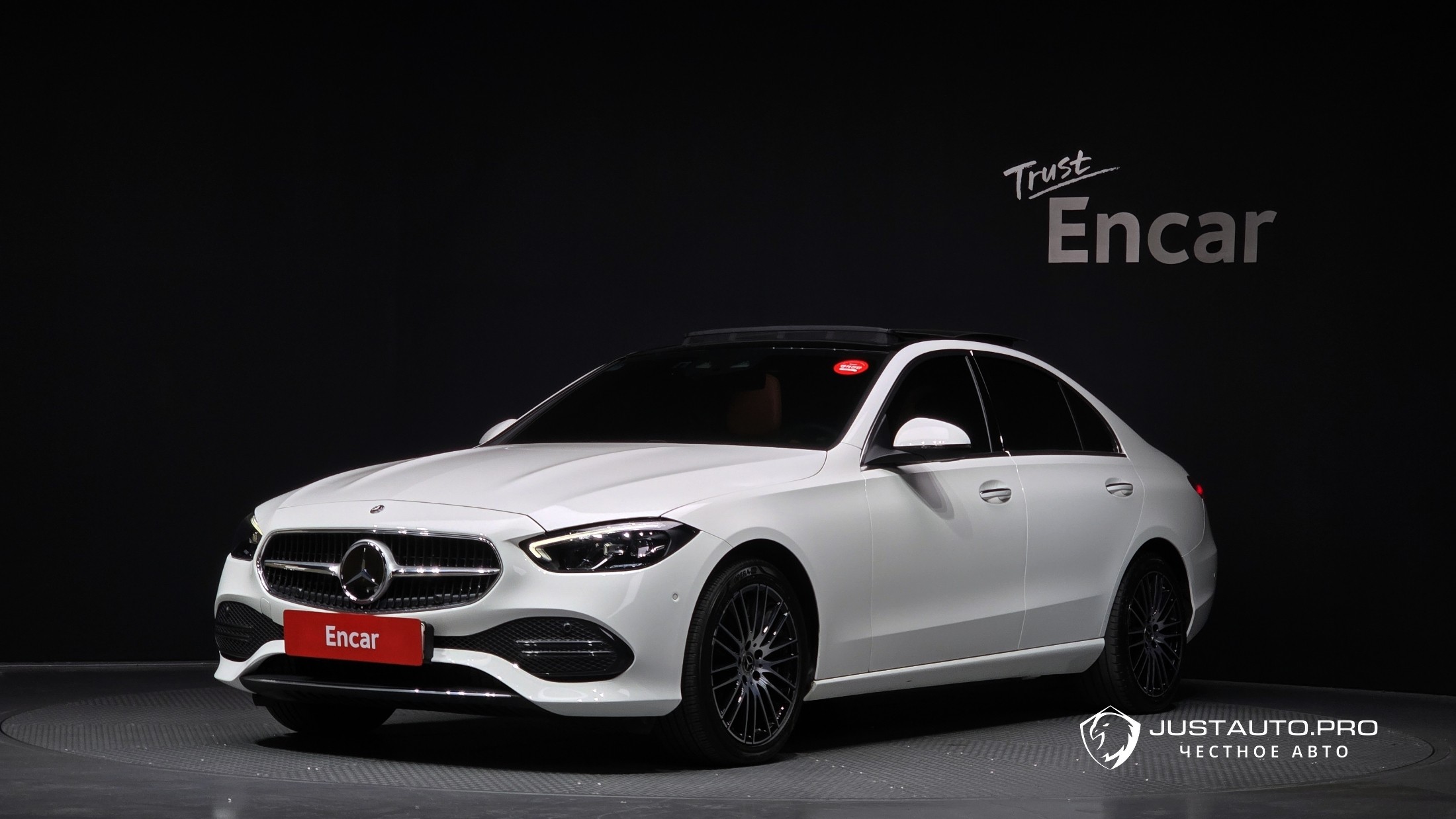 Автомобиль Mercedes-Benz C-Class