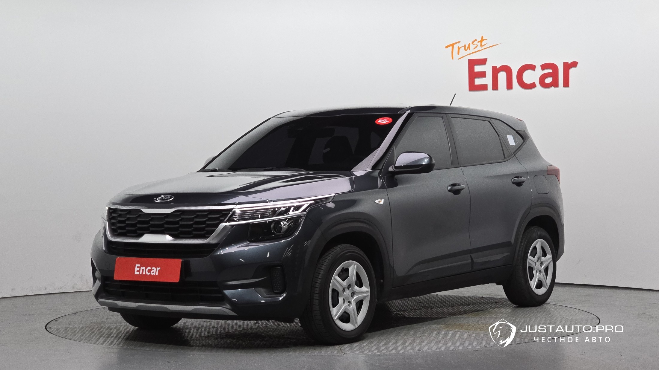 Автомобиль Kia Seltos