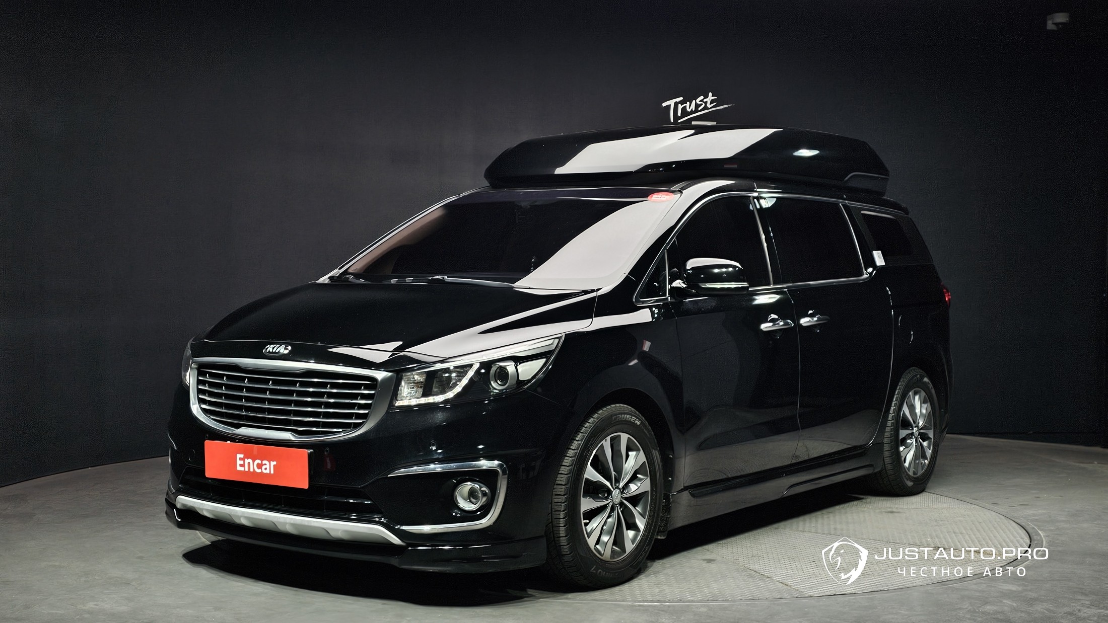 Автомобиль Kia Canival