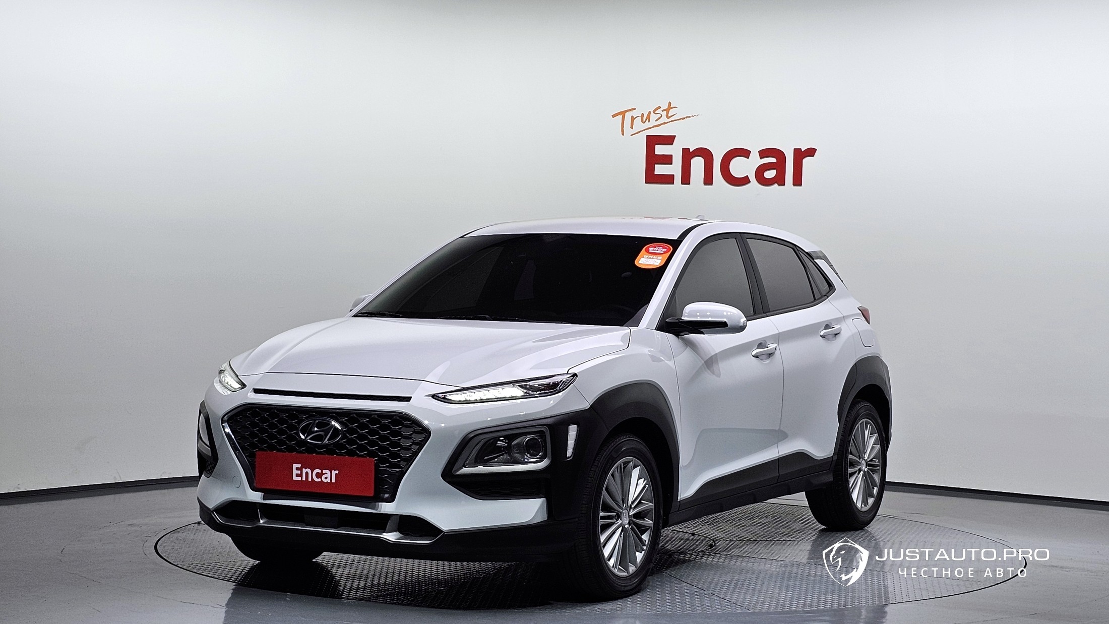 Автомобиль Hyundai Kona