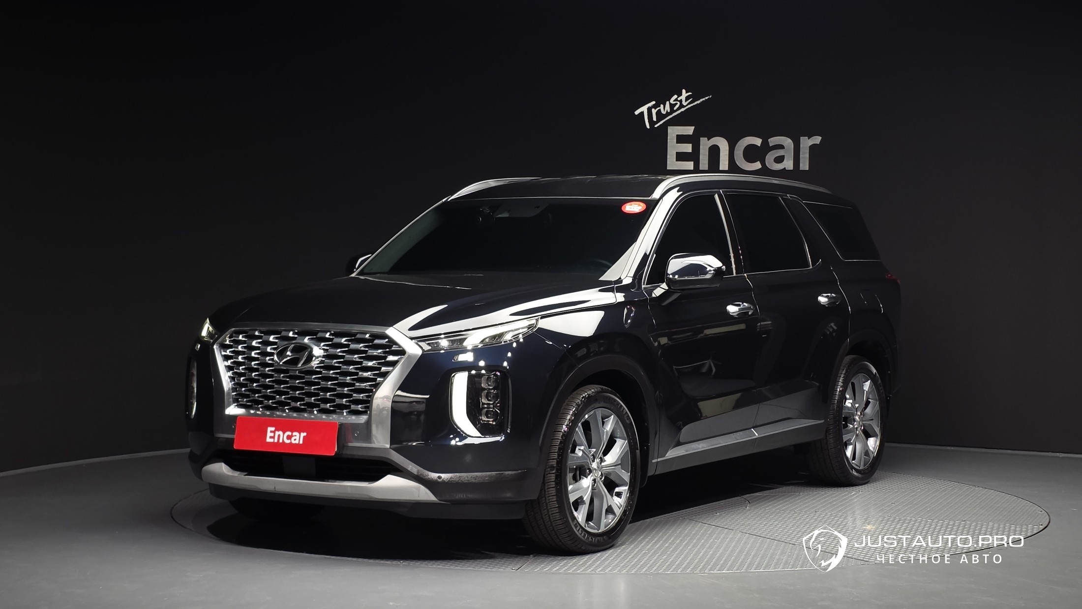 Автомобиль Hyundai Palisade