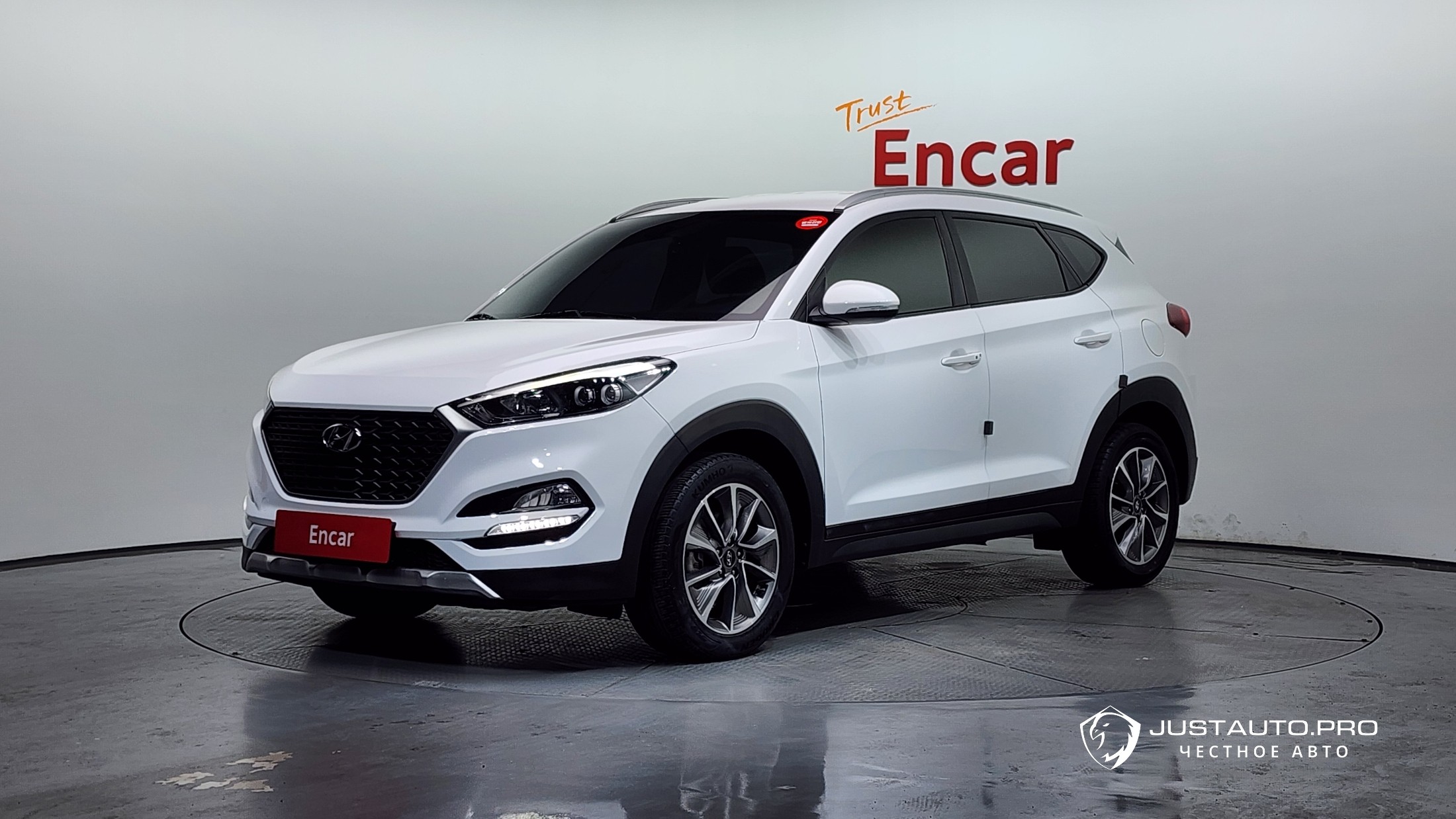 Автомобиль Hyundai Tucson