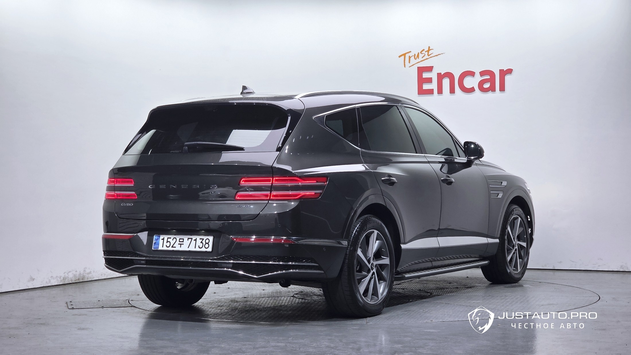 Автомобиль Genesis GV80