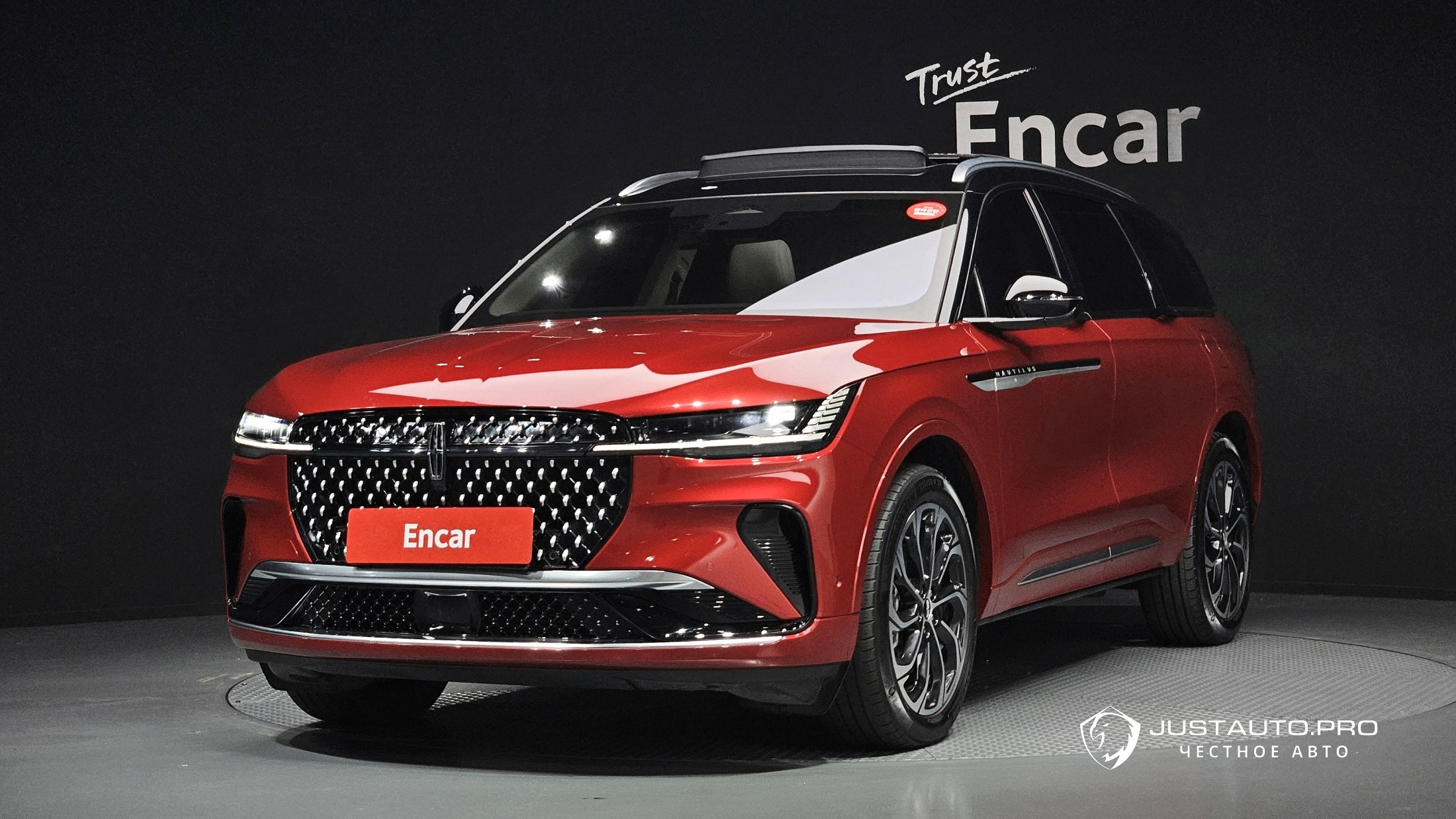 Автомобиль Lincoln Nautilus