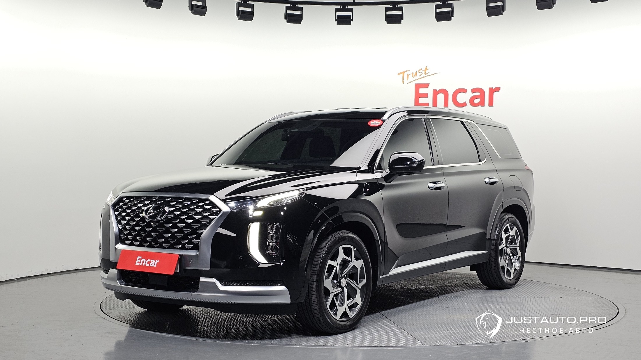 Автомобиль Hyundai Palisade