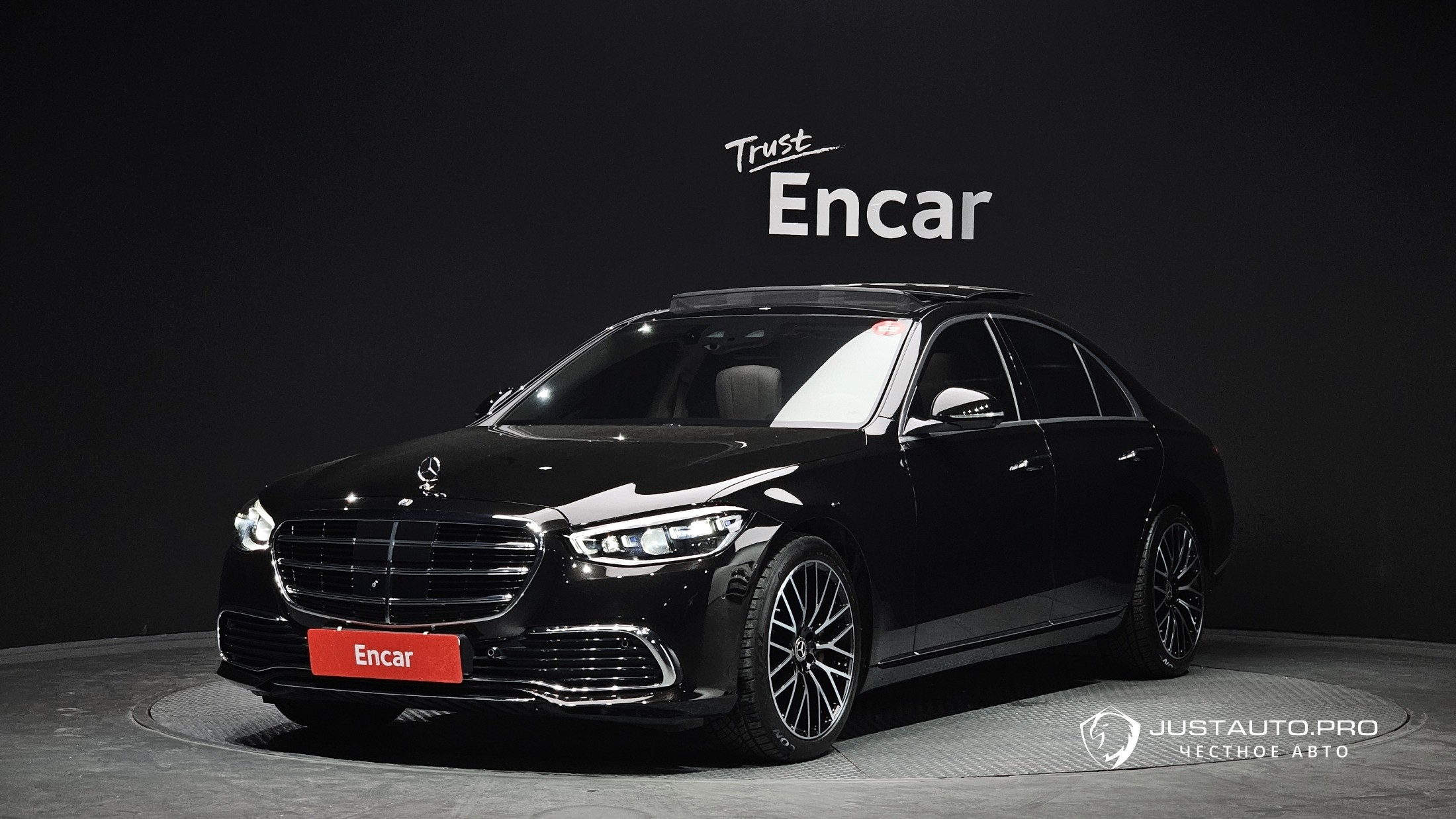 Автомобиль Mercedes-Benz S-Class