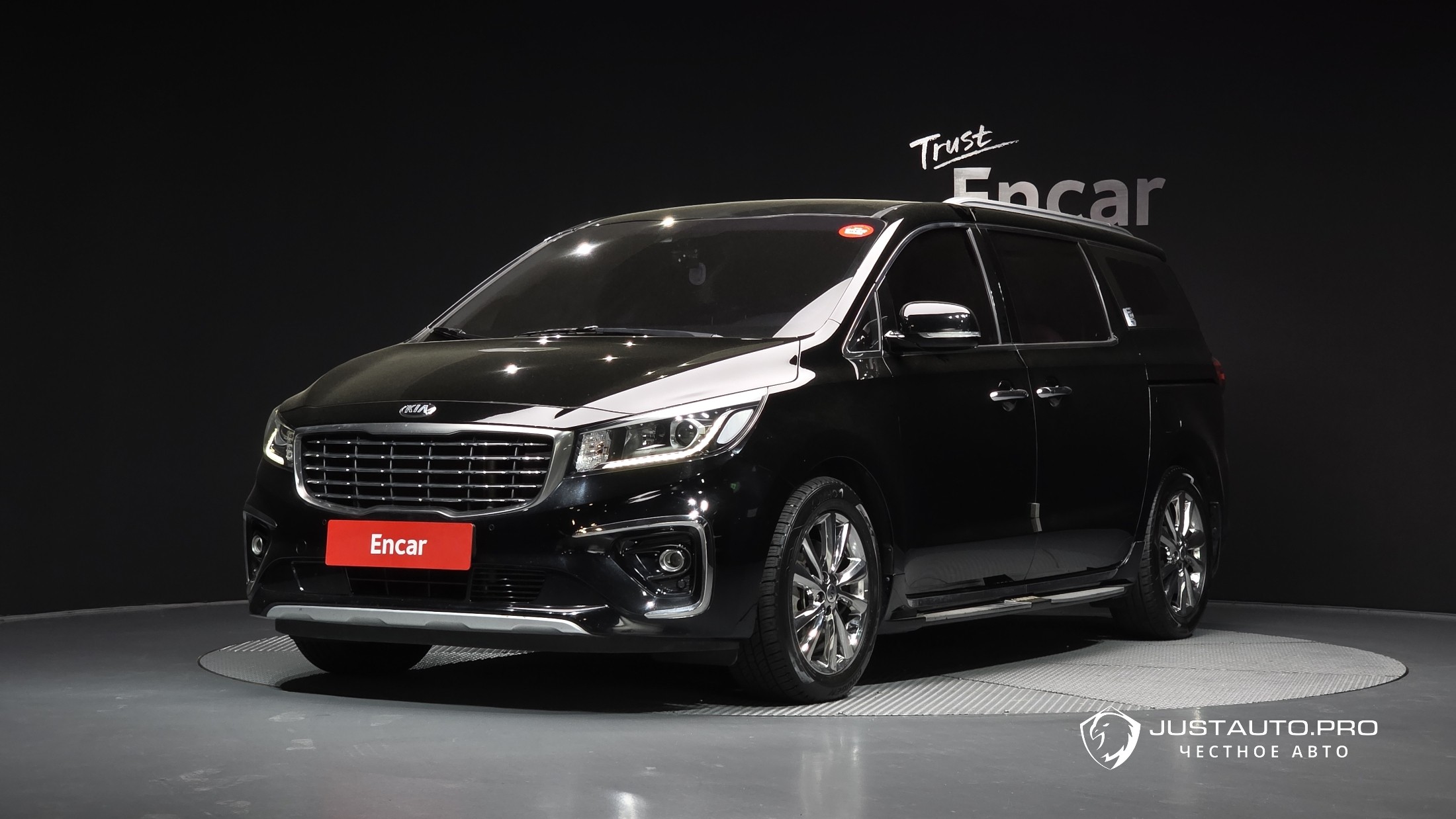 Автомобиль Kia Canival