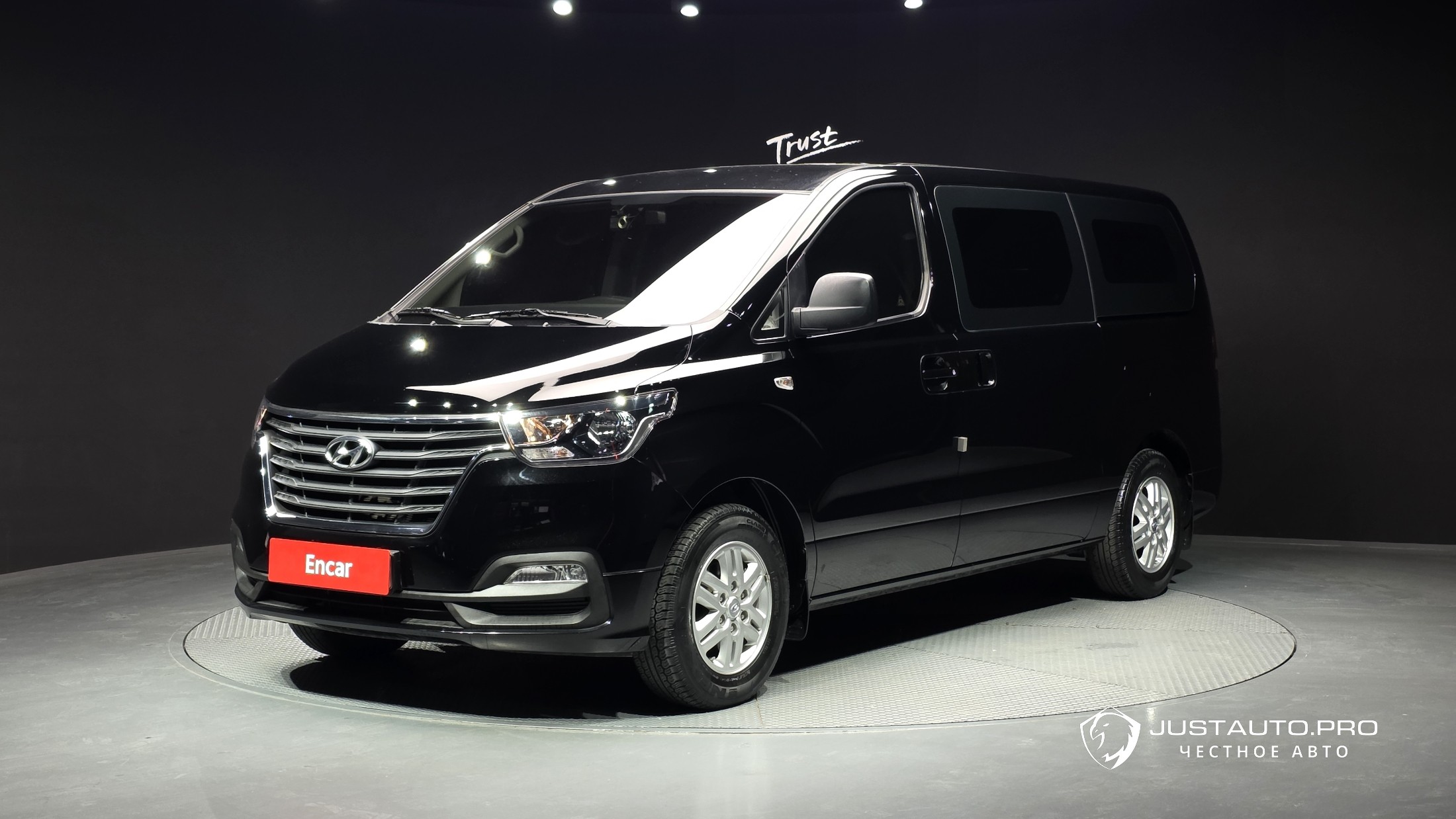 Автомобиль Hyundai Starex